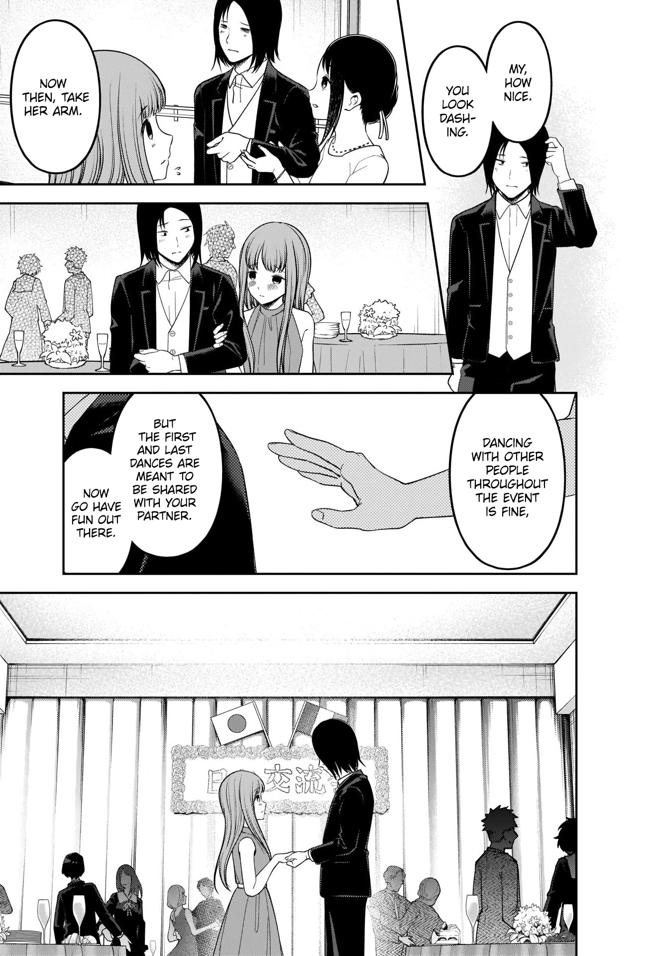Read Kaguya sama Love is War EN Manga Online