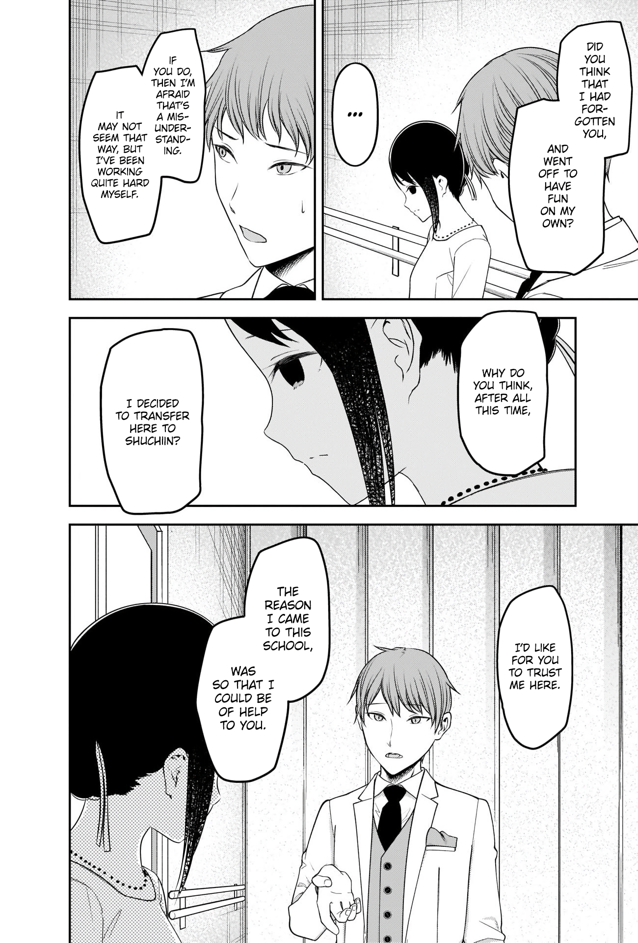 Read Kaguya sama Love is War EN Manga Online