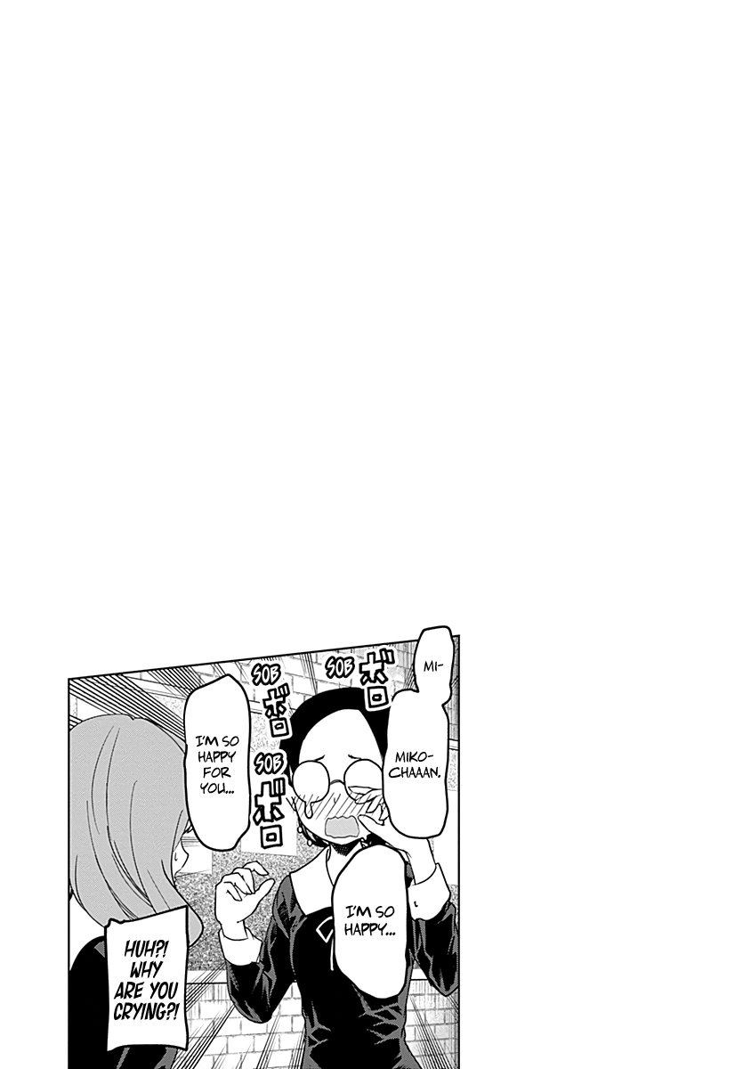Read Kaguya sama Love is War EN Manga Online