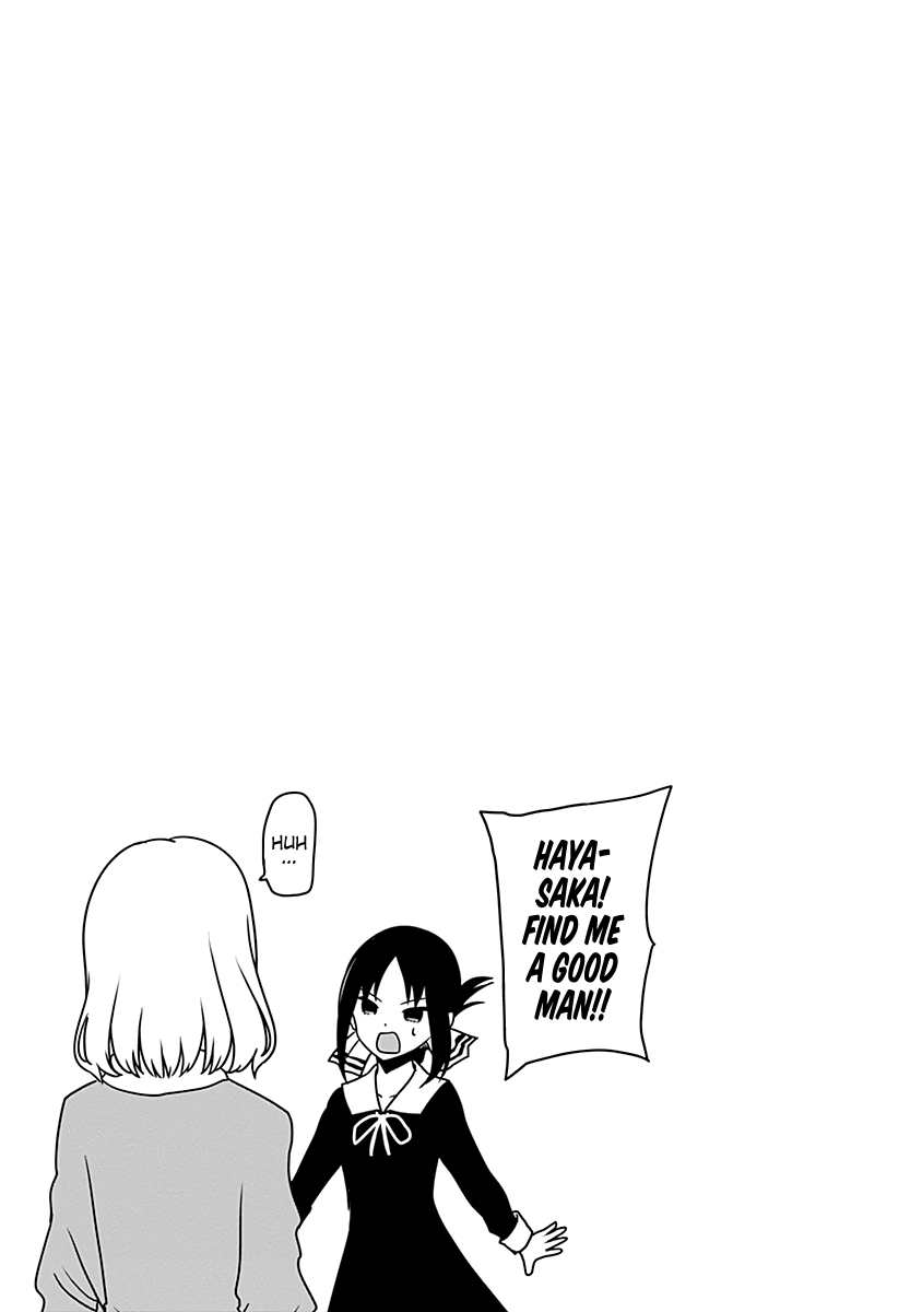 Read Kaguya sama Love is War EN Manga Online