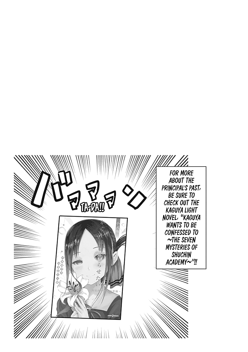 Read Kaguya sama Love is War EN Manga Online