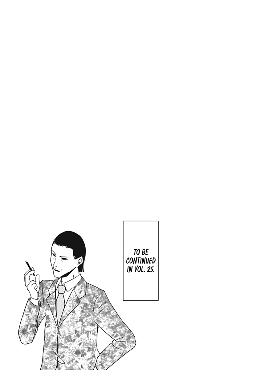 Read Kaguya sama Love is War EN Manga Online