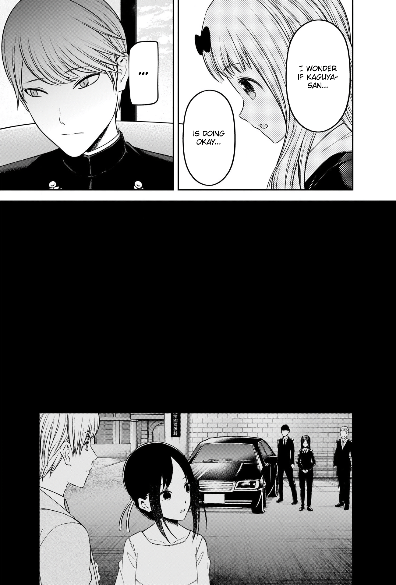 Read Kaguya sama Love is War EN Manga Online