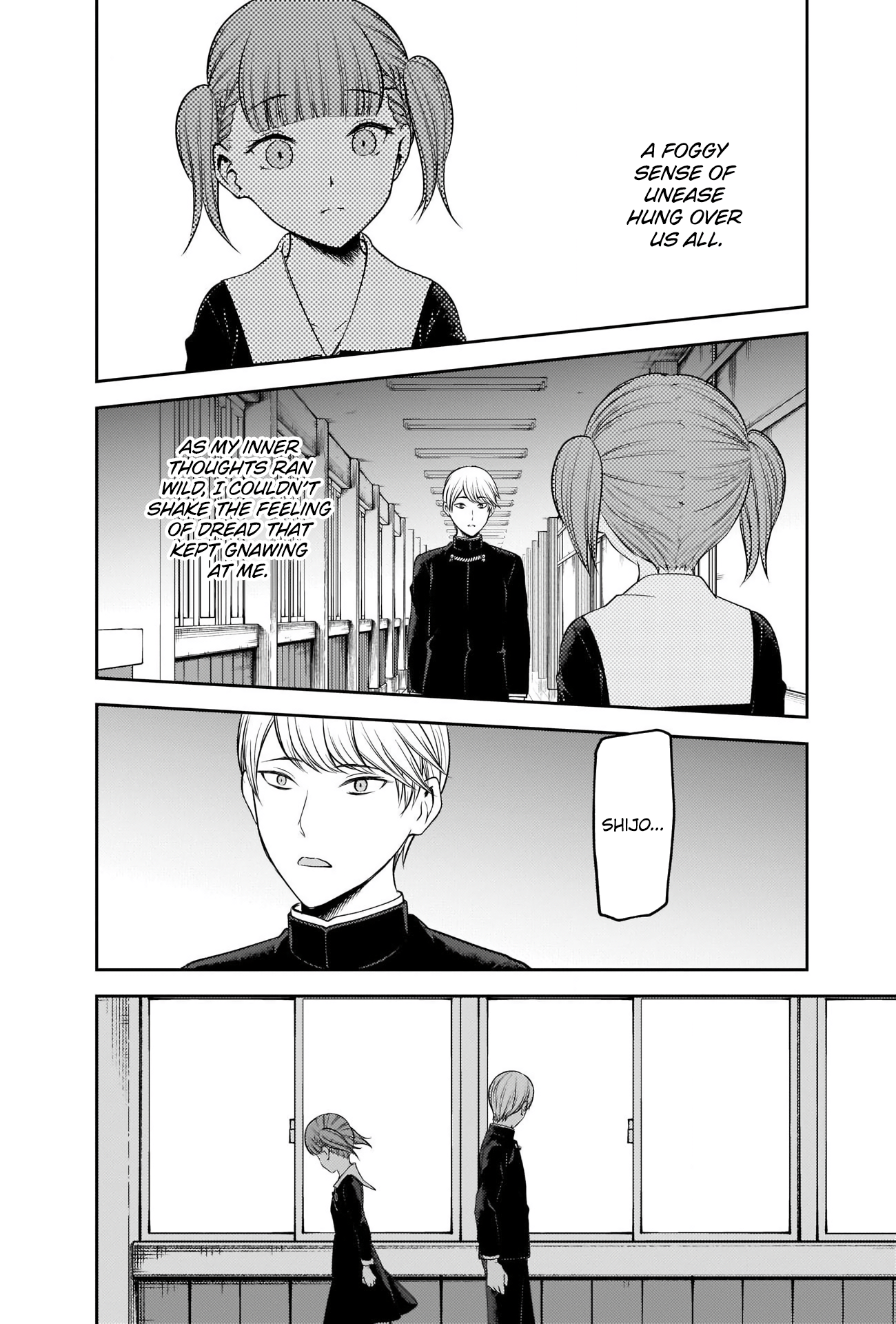 Read Kaguya sama Love is War EN Manga Online