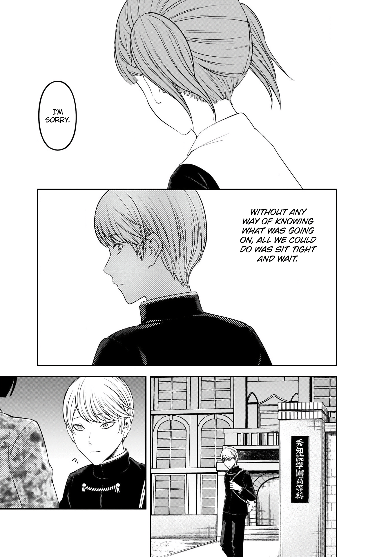 Read Kaguya sama Love is War EN Manga Online