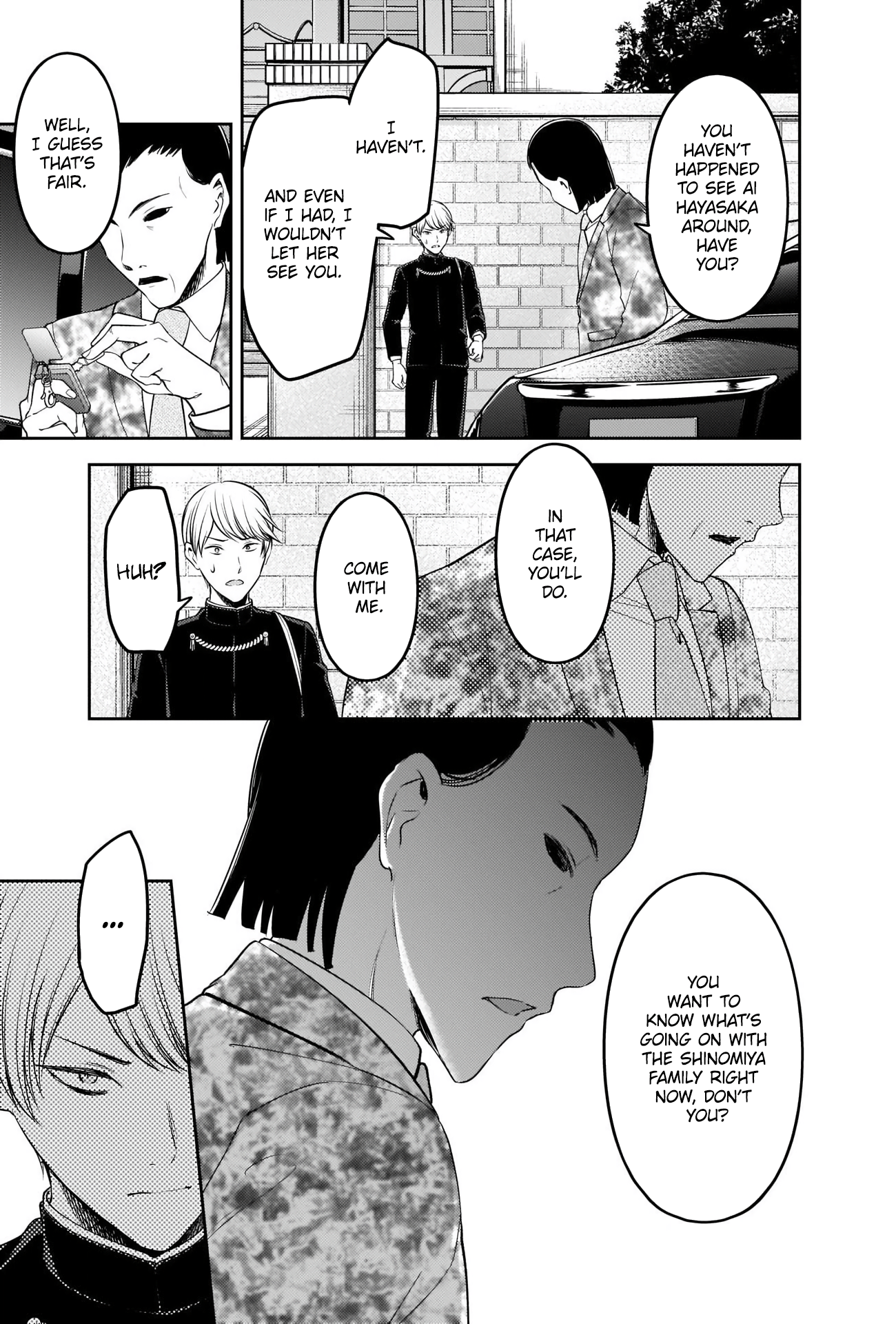 Read Kaguya sama Love is War EN Manga Online