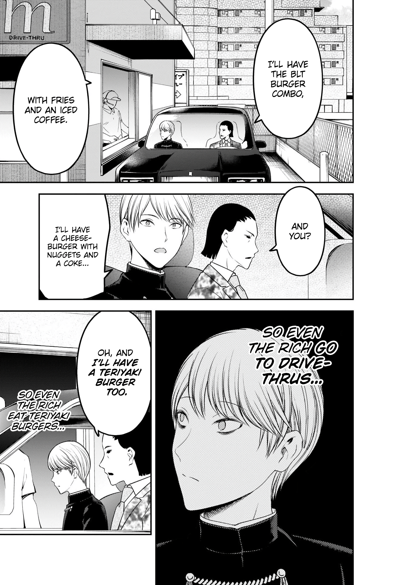 Read Kaguya sama Love is War EN Manga Online