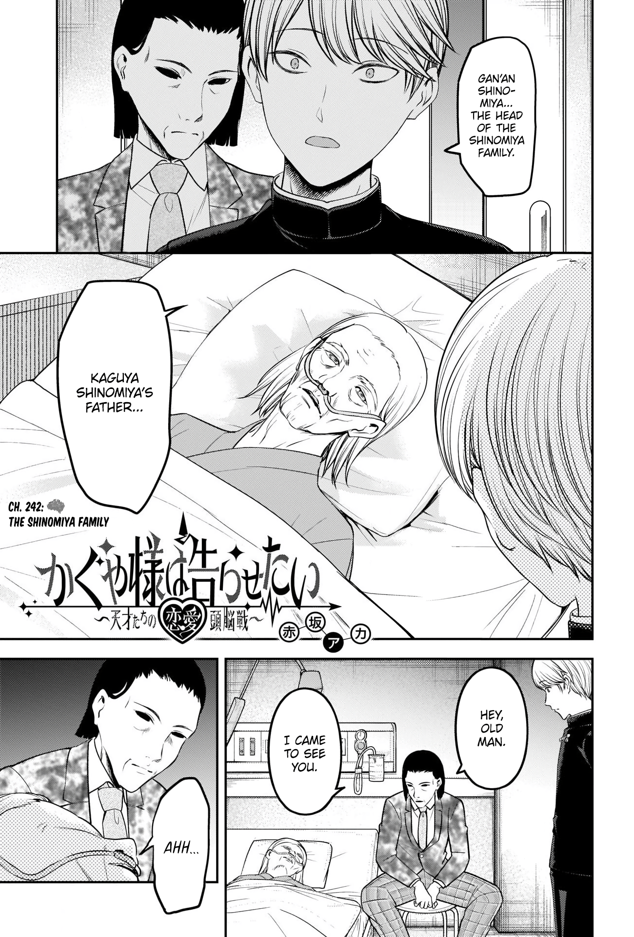 Read Kaguya sama Love is War EN Manga Online