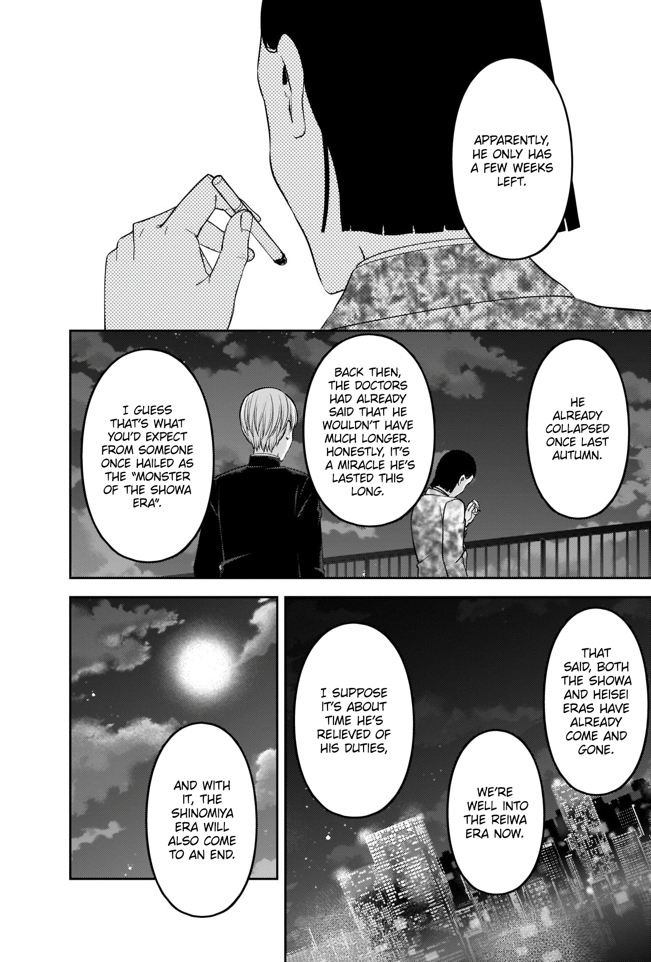 Read Kaguya sama Love is War EN Manga Online