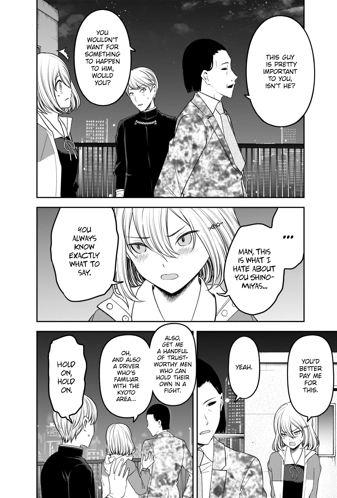Read Kaguya sama Love is War EN Manga Online