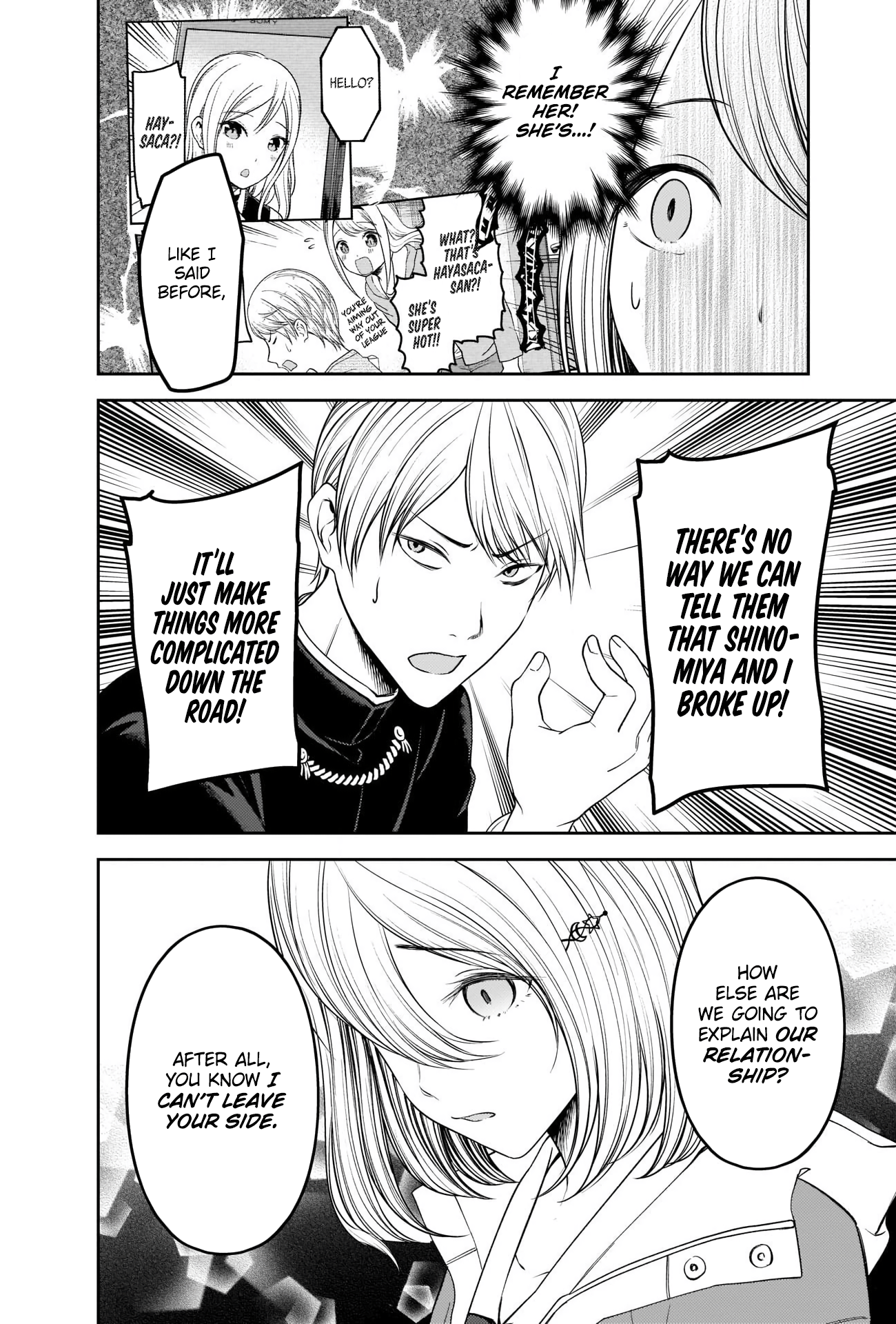 Read Kaguya sama Love is War EN Manga Online