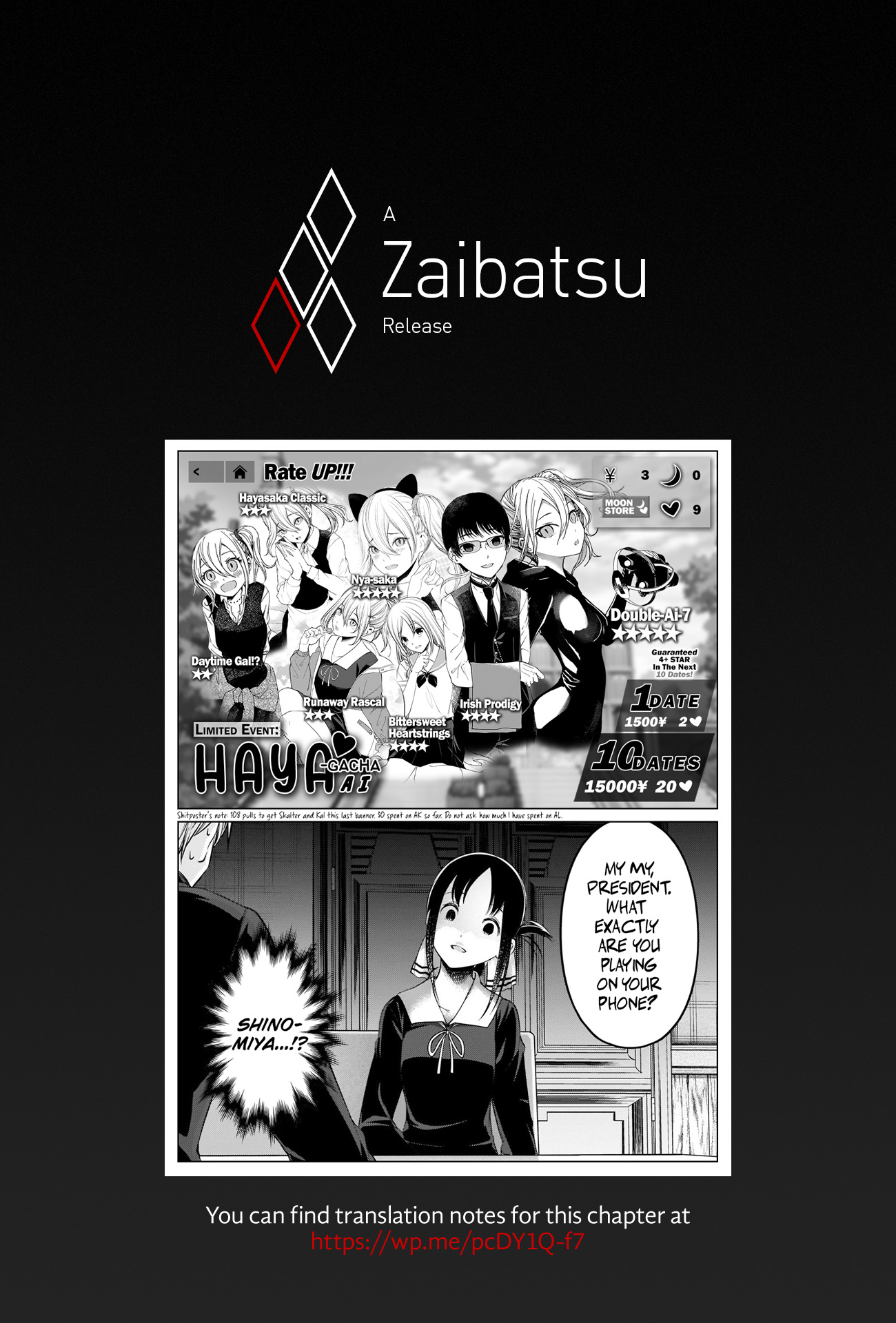 Read Kaguya sama Love is War EN Manga Online