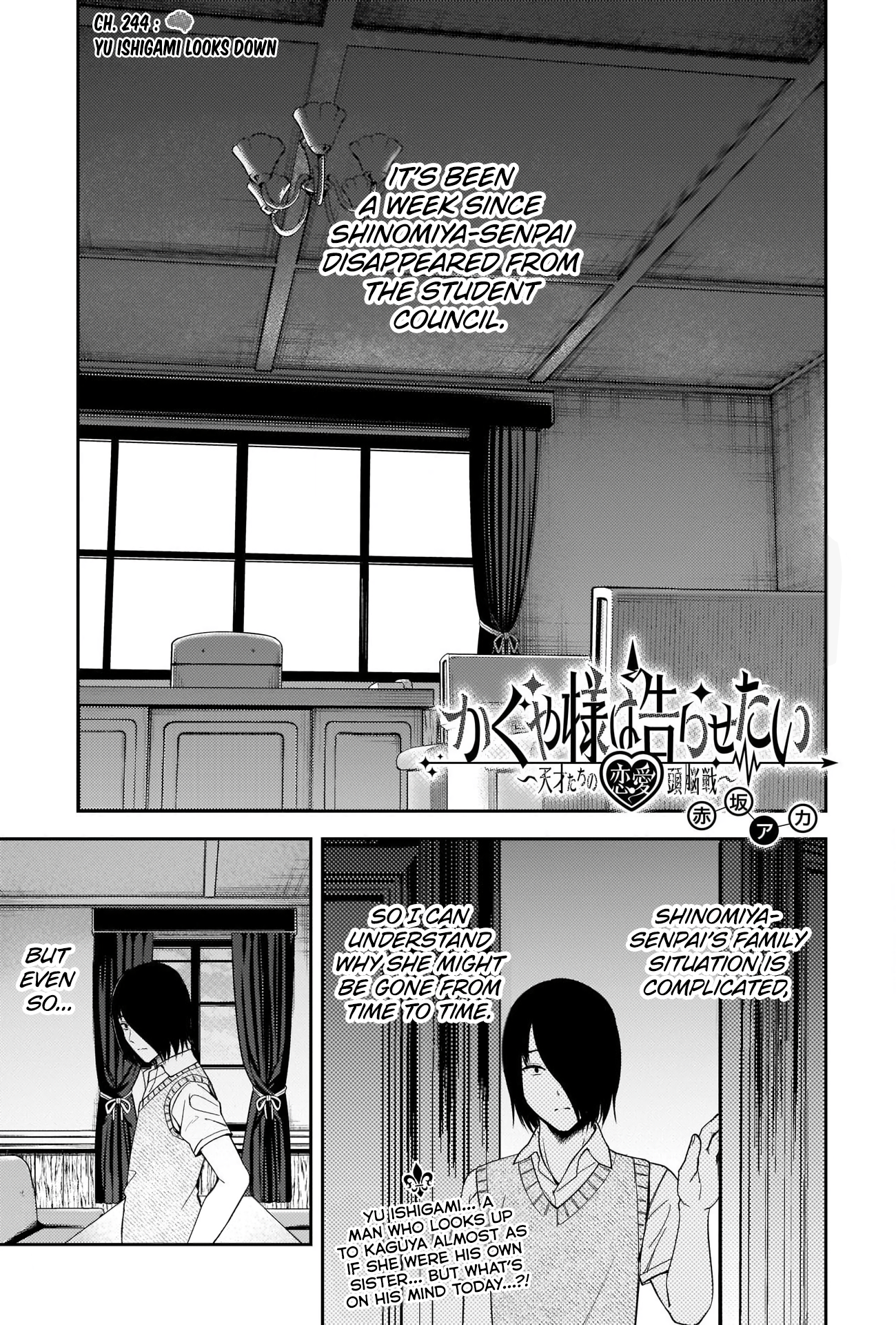 Read Kaguya sama Love is War EN Manga Online