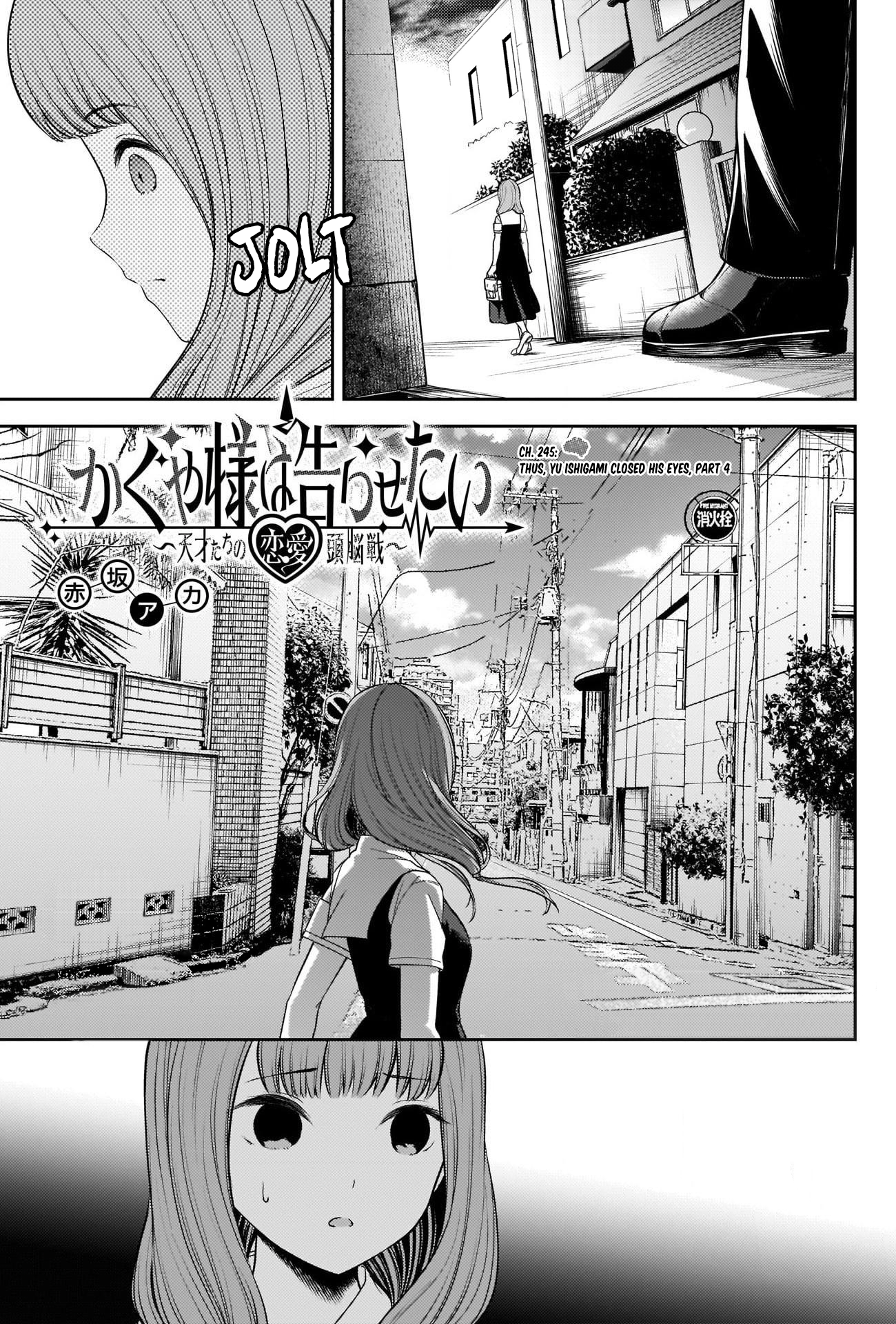 Read Kaguya sama Love is War EN Manga Online