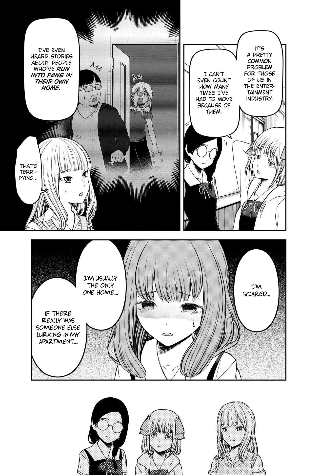 Read Kaguya sama Love is War EN Manga Online