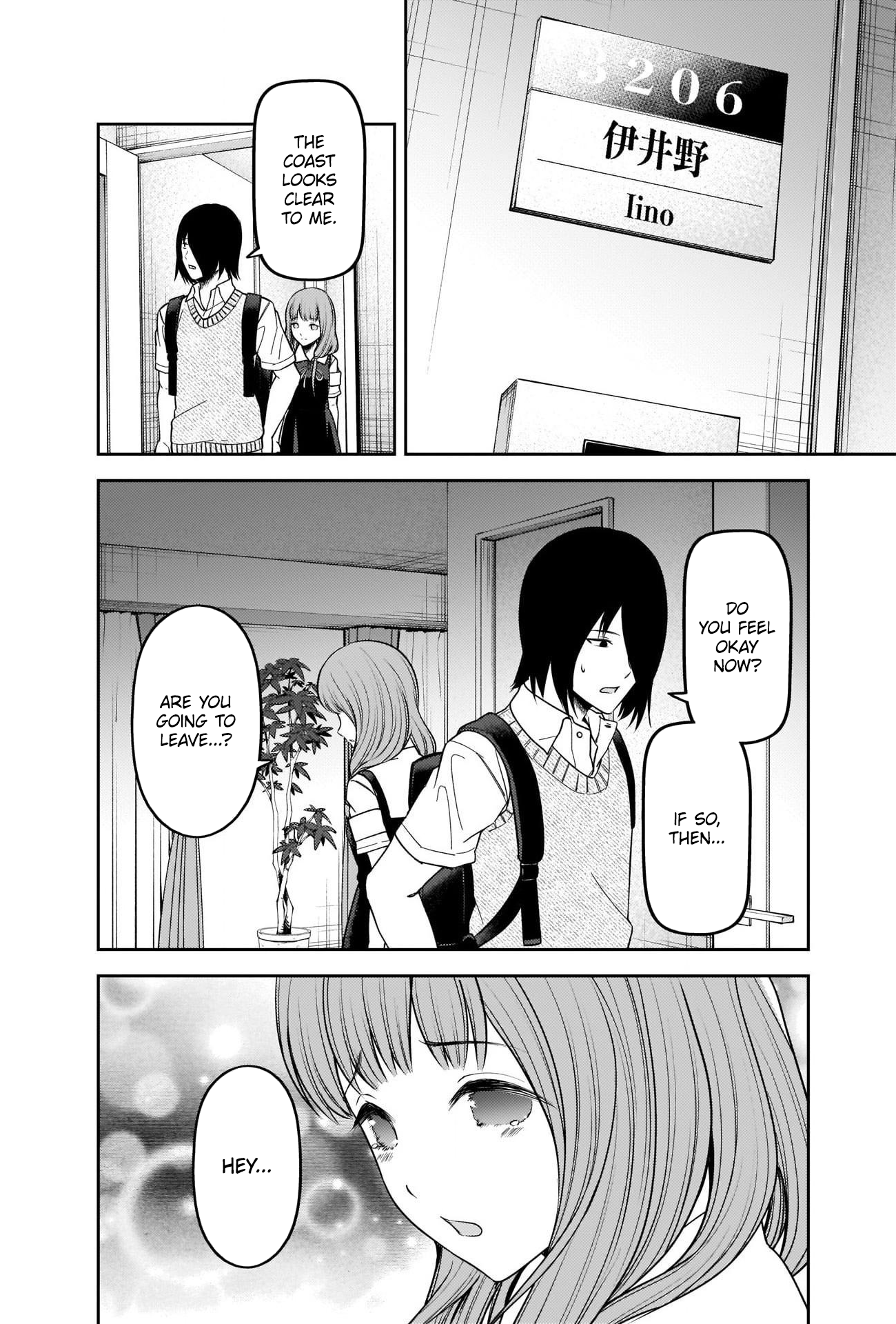 Read Kaguya sama Love is War EN Manga Online