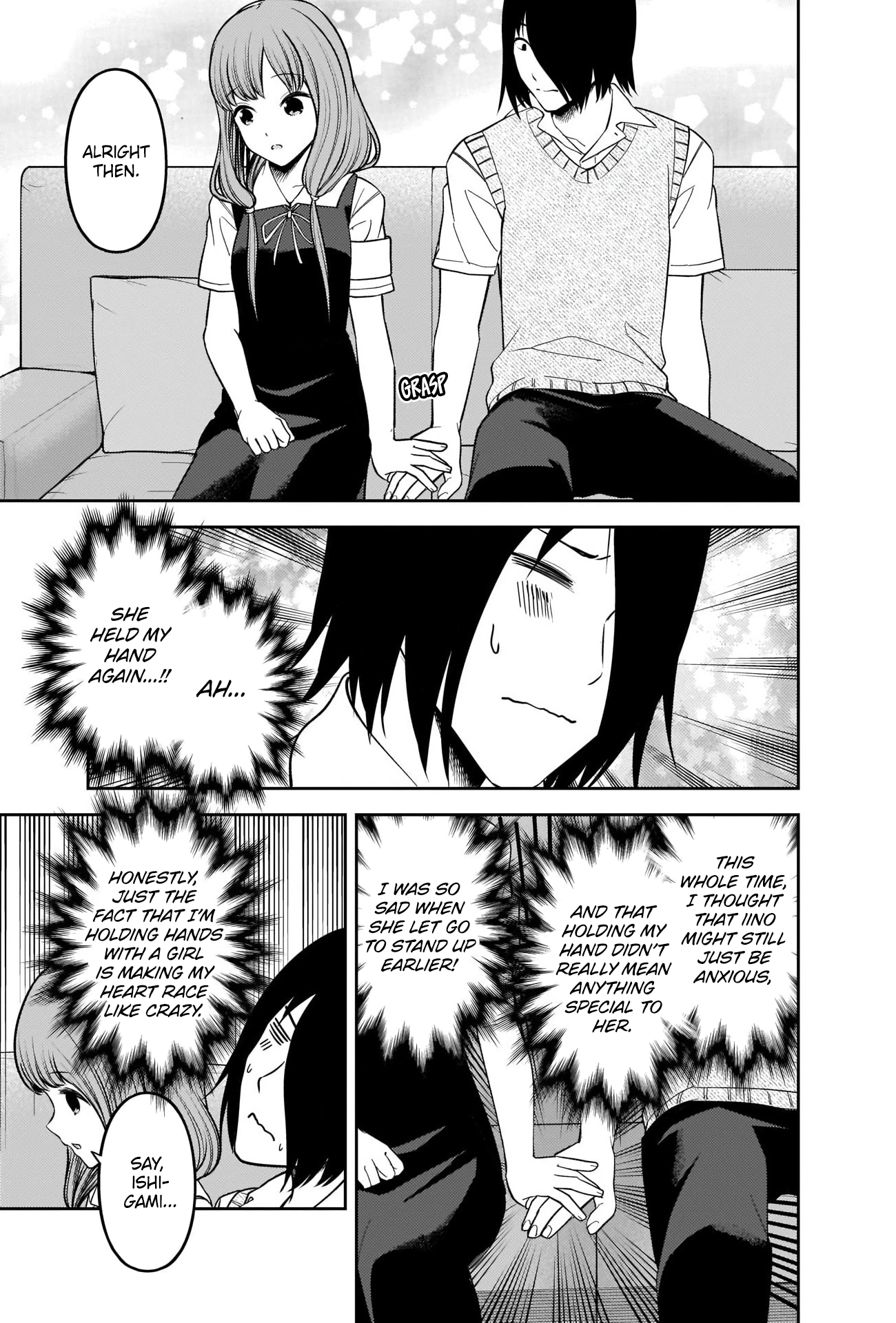 Read Kaguya sama Love is War EN Manga Online