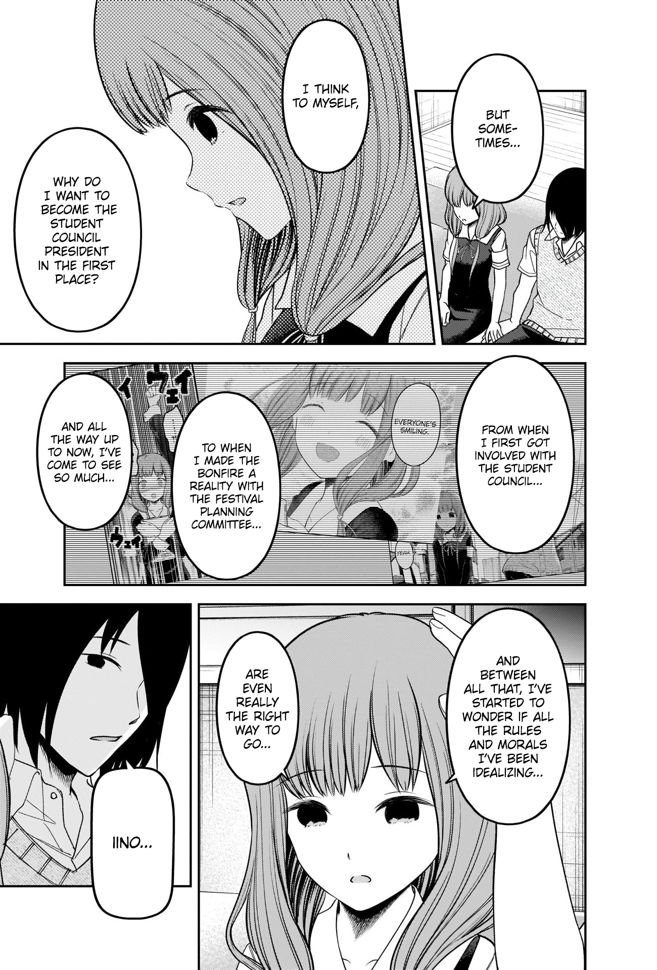 Read Kaguya sama Love is War EN Manga Online