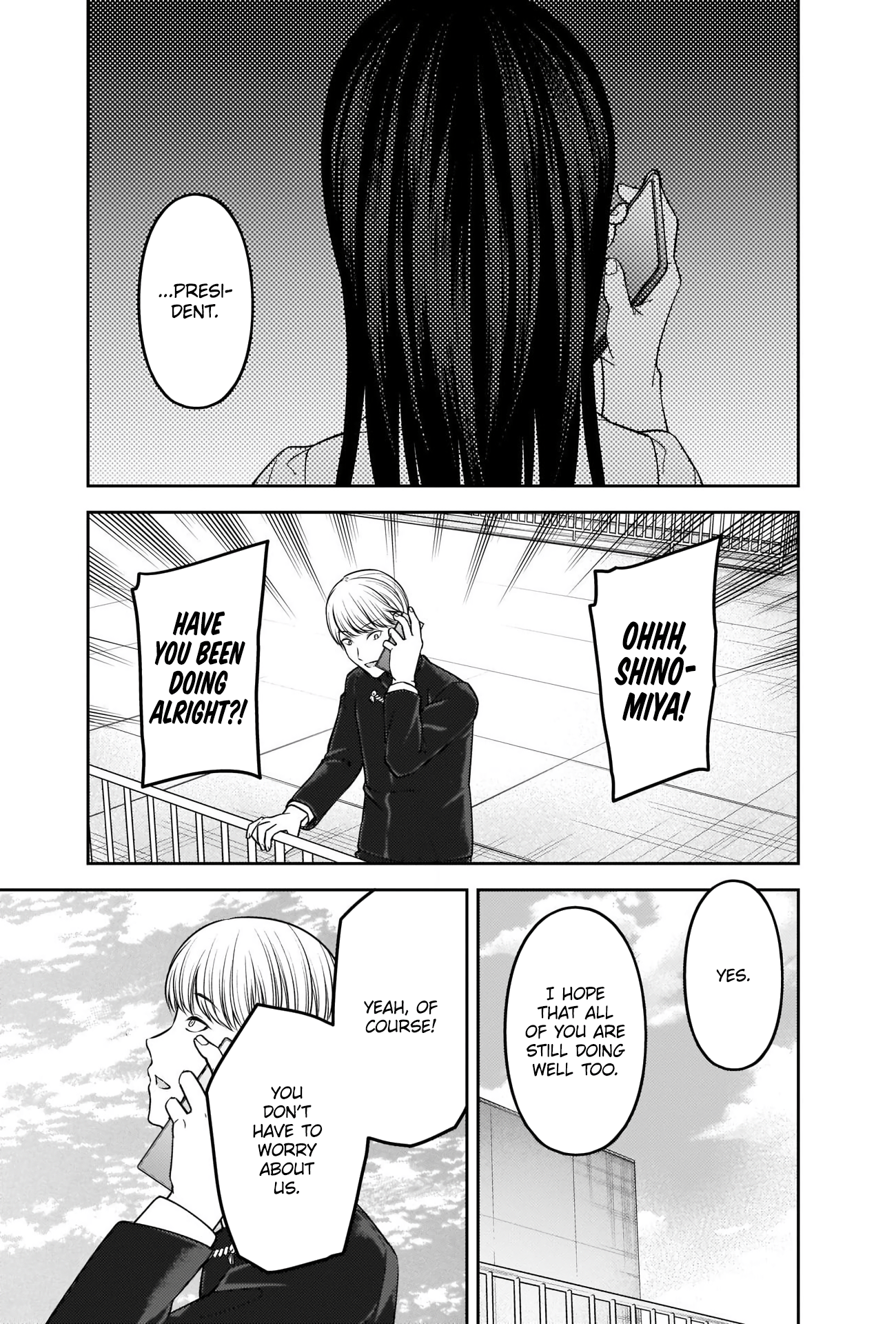 Read Kaguya sama Love is War EN Manga Online