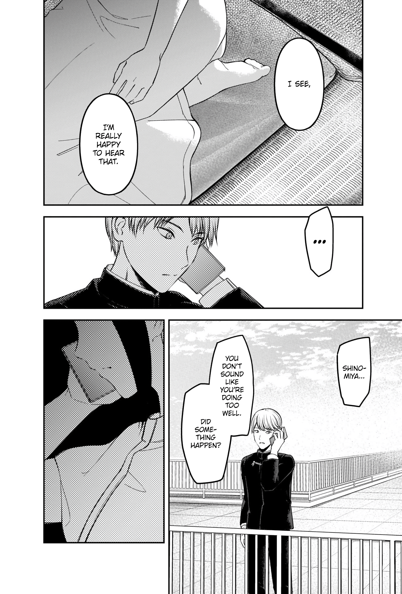 Read Kaguya sama Love is War EN Manga Online
