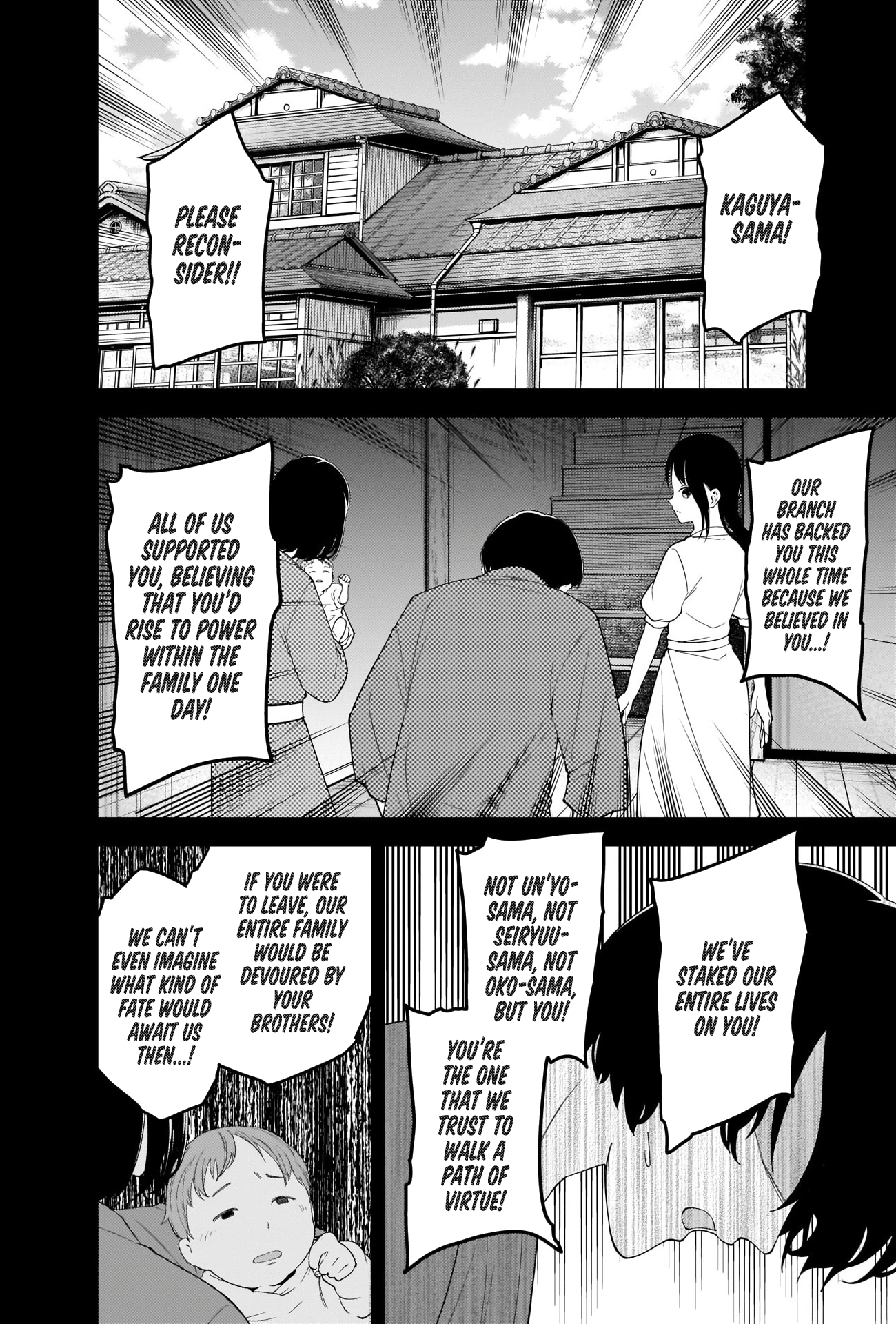 Read Kaguya sama Love is War EN Manga Online