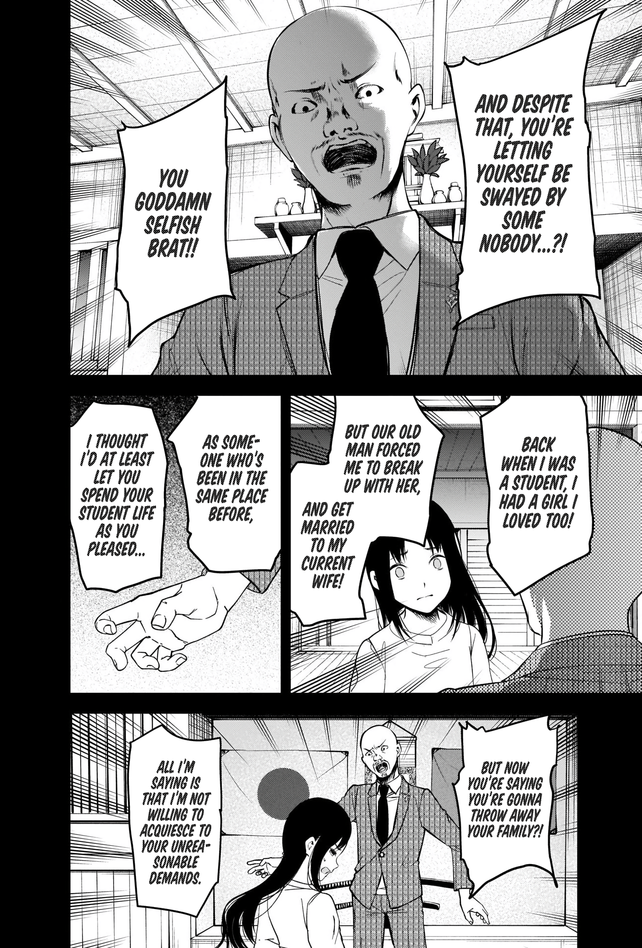 Read Kaguya sama Love is War EN Manga Online