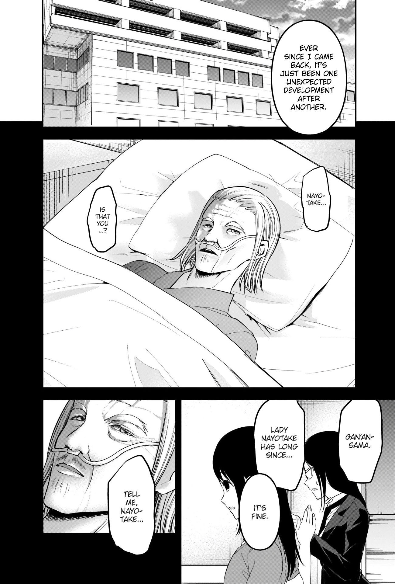 Read Kaguya sama Love is War EN Manga Online