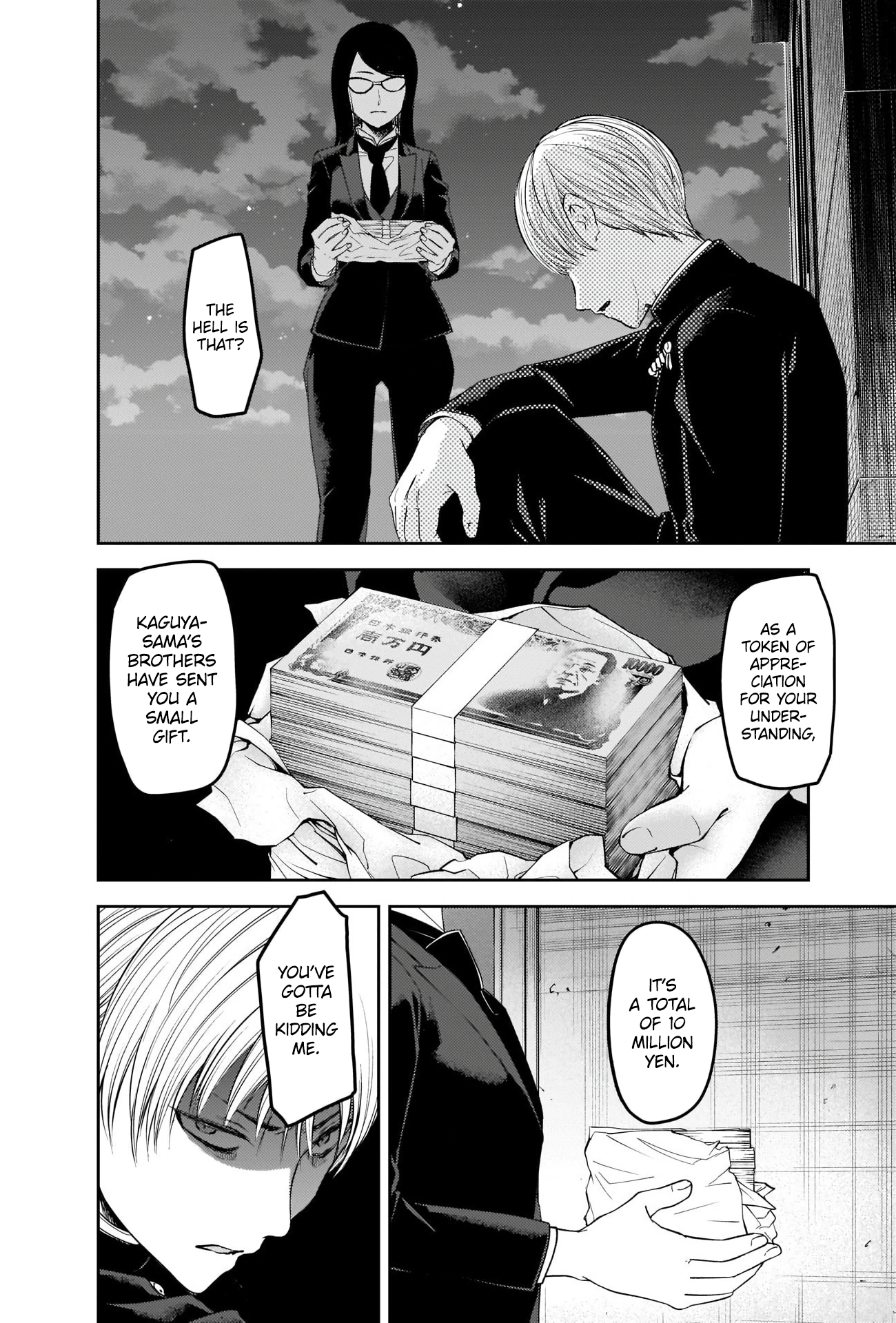 Read Kaguya sama Love is War EN Manga Online