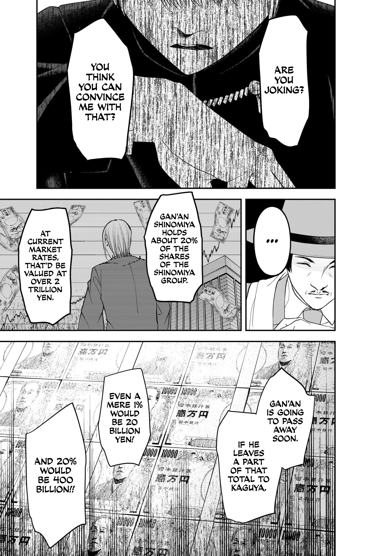 Read Kaguya sama Love is War EN Manga Online