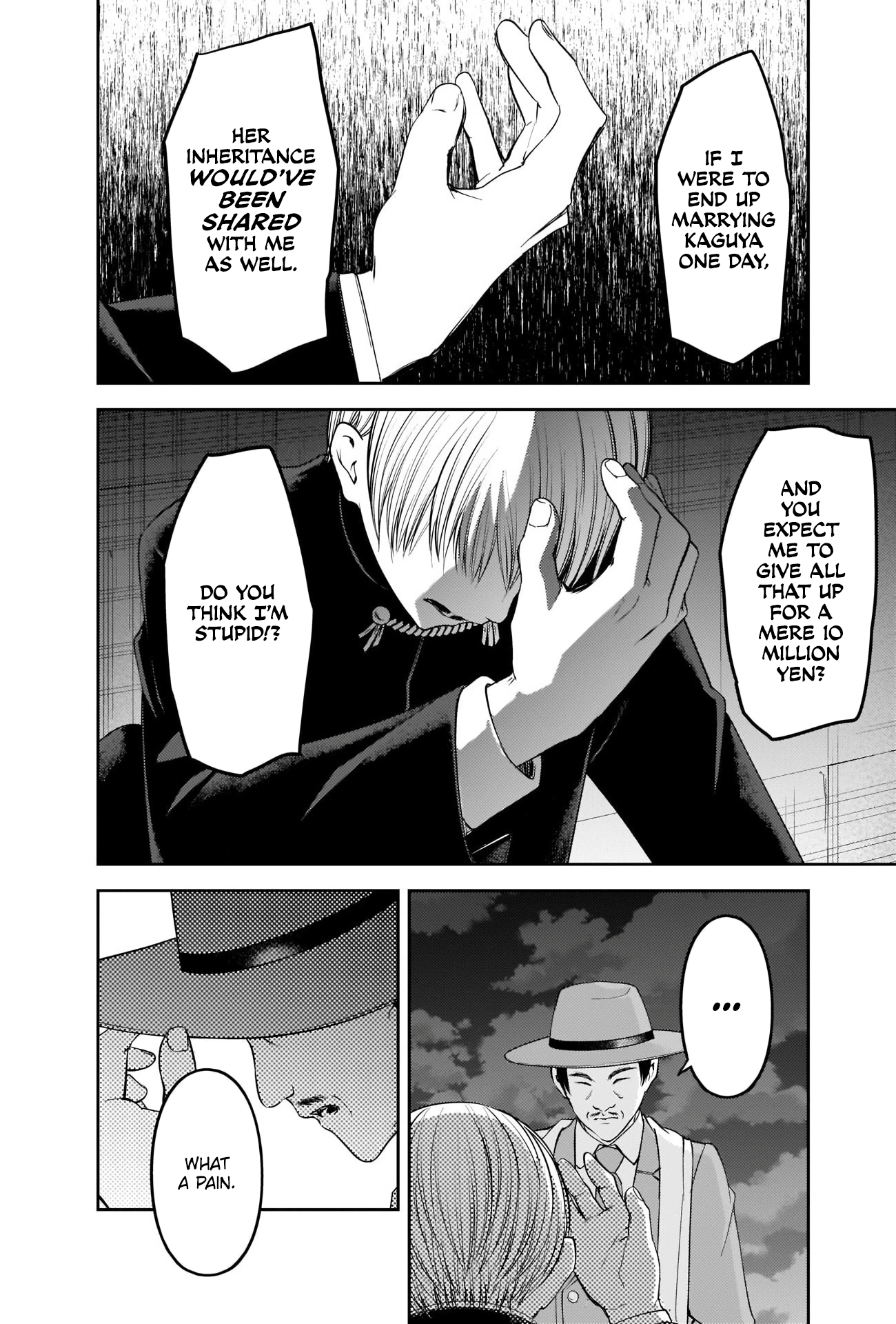 Read Kaguya sama Love is War EN Manga Online