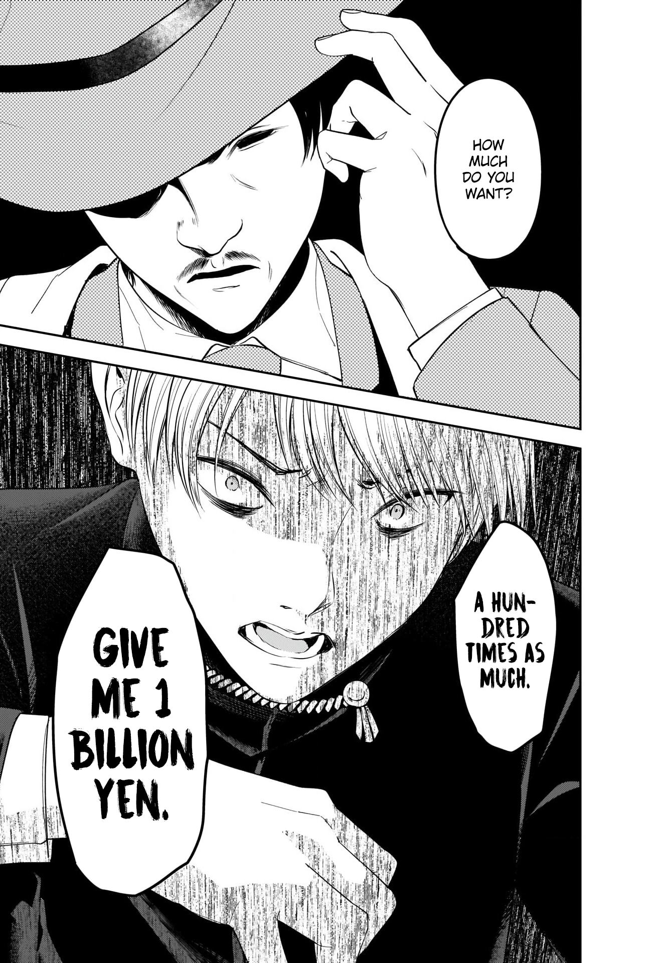 Read Kaguya sama Love is War EN Manga Online