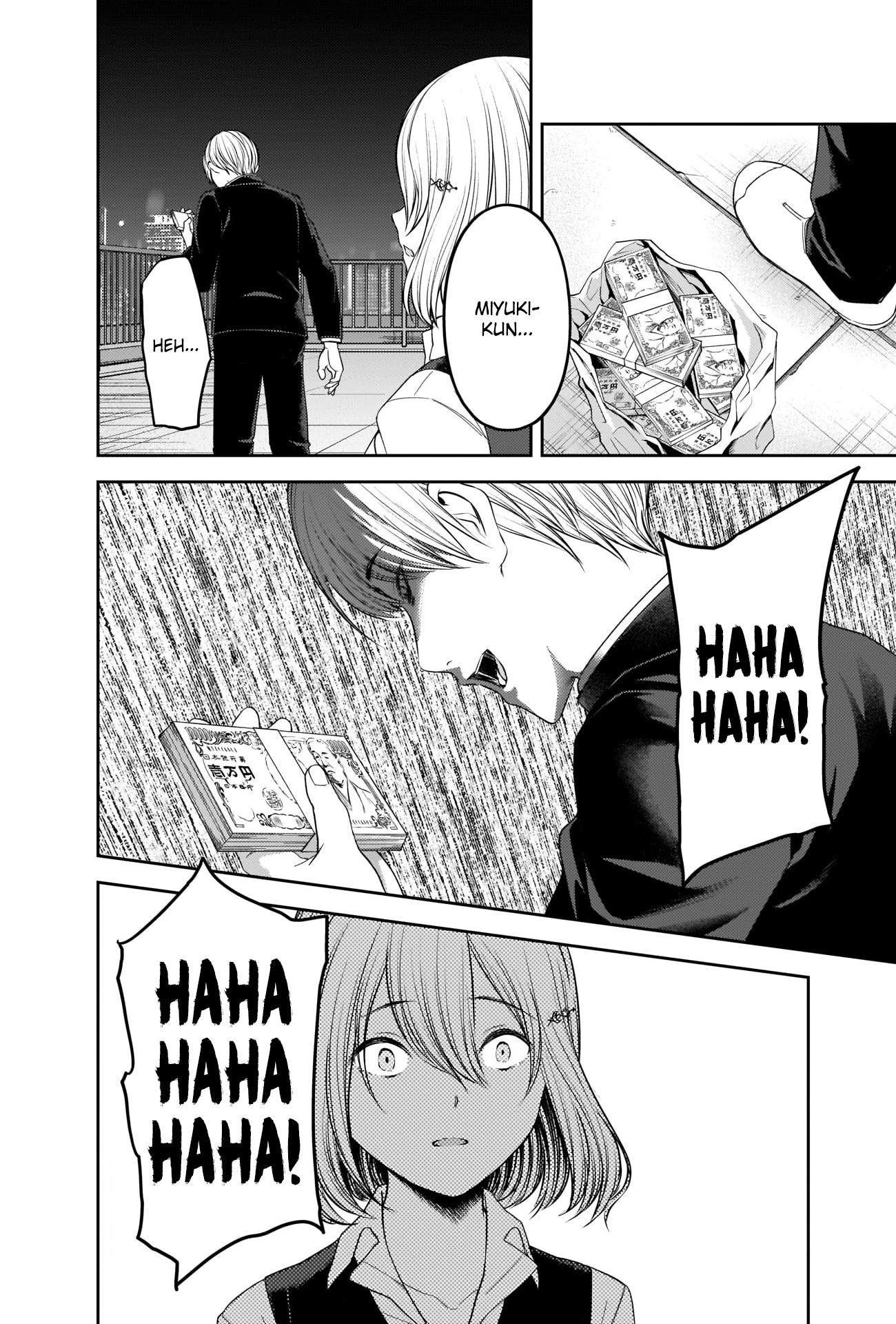 Read Kaguya sama Love is War EN Manga Online