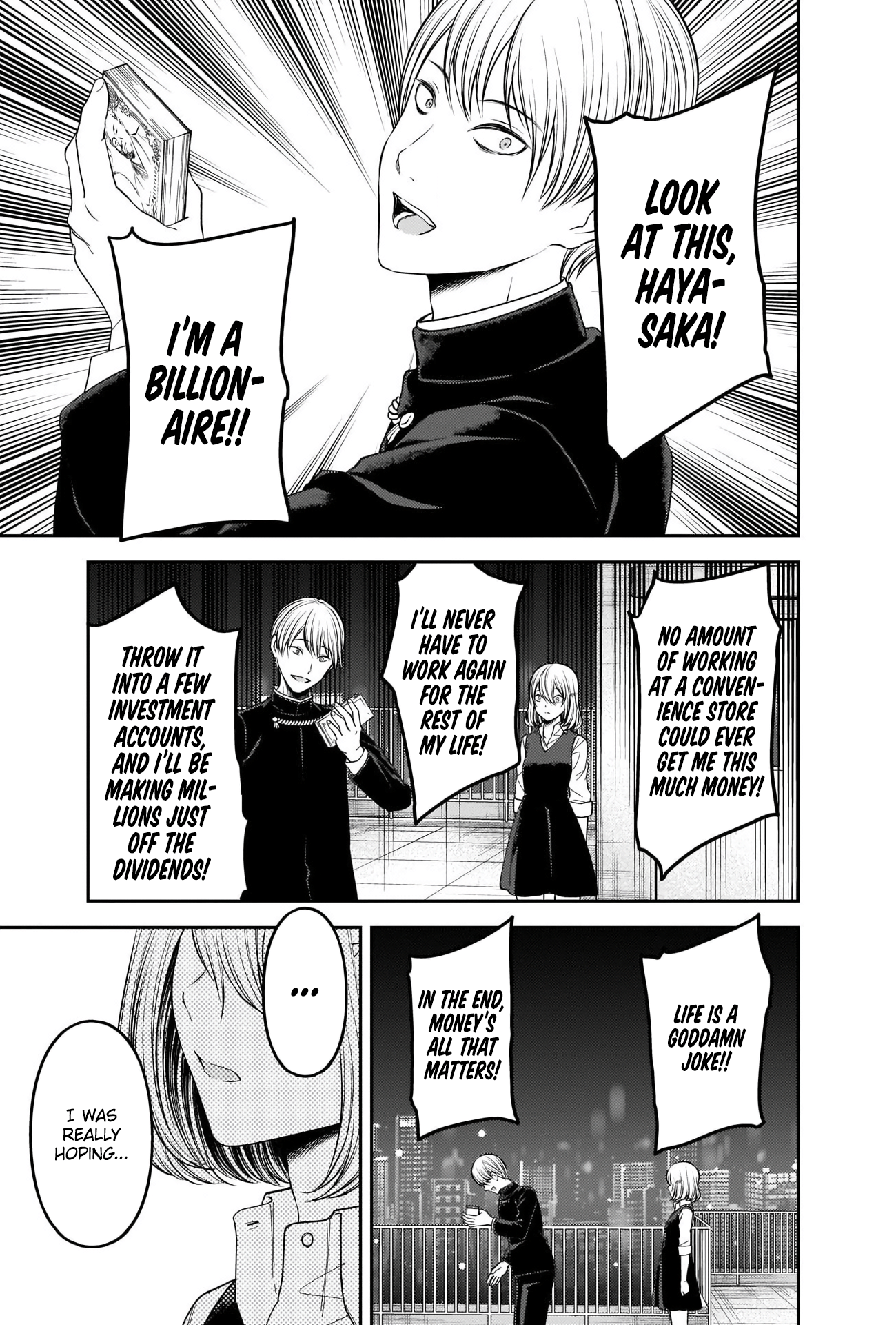 Read Kaguya sama Love is War EN Manga Online