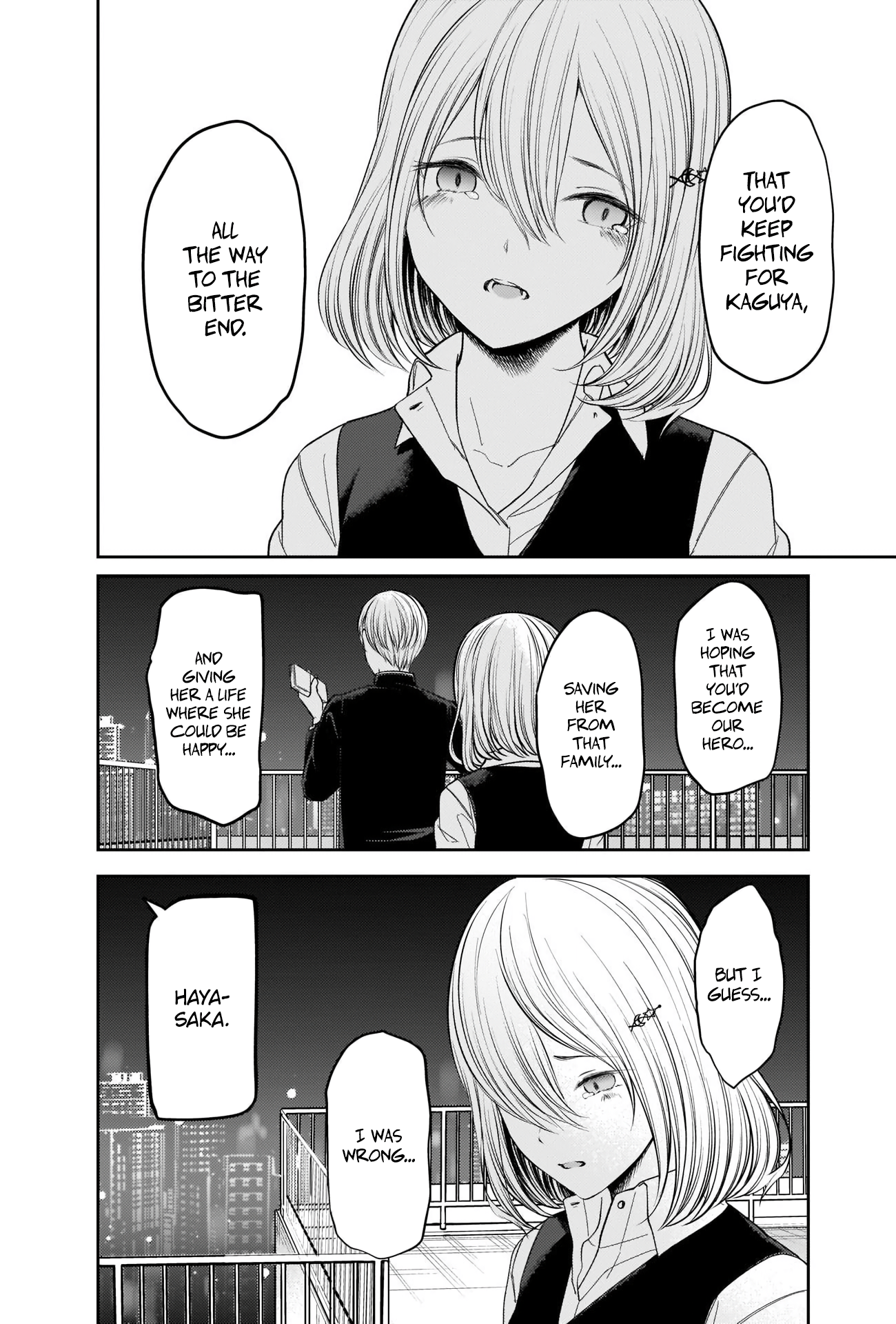 Read Kaguya sama Love is War EN Manga Online
