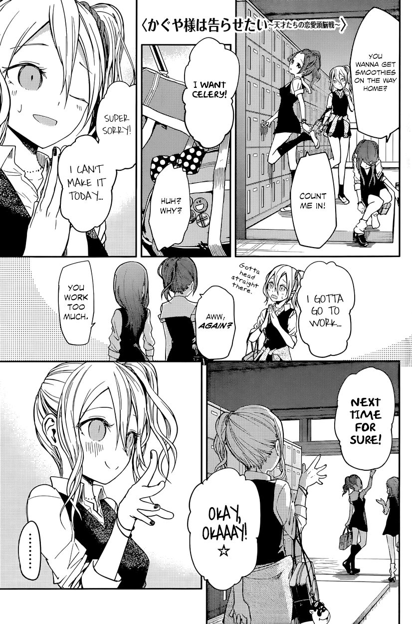 Read Kaguya sama Love is War EN Manga Online
