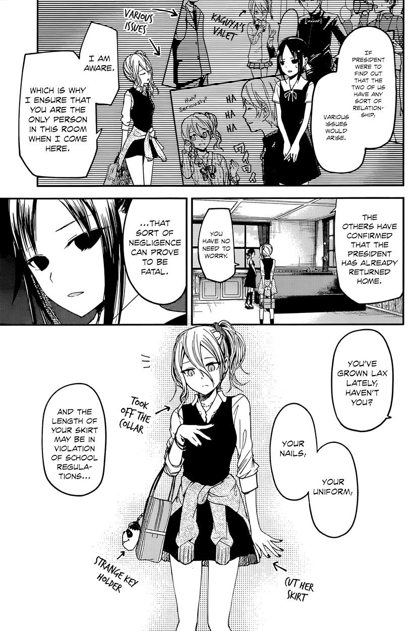 Read Kaguya sama Love is War EN Manga Online