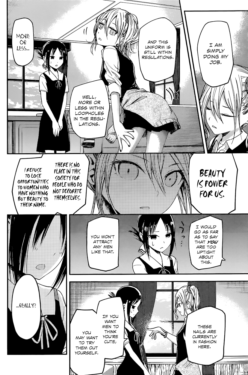 Read Kaguya sama Love is War EN Manga Online
