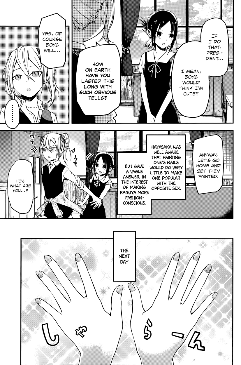 Read Kaguya sama Love is War EN Manga Online