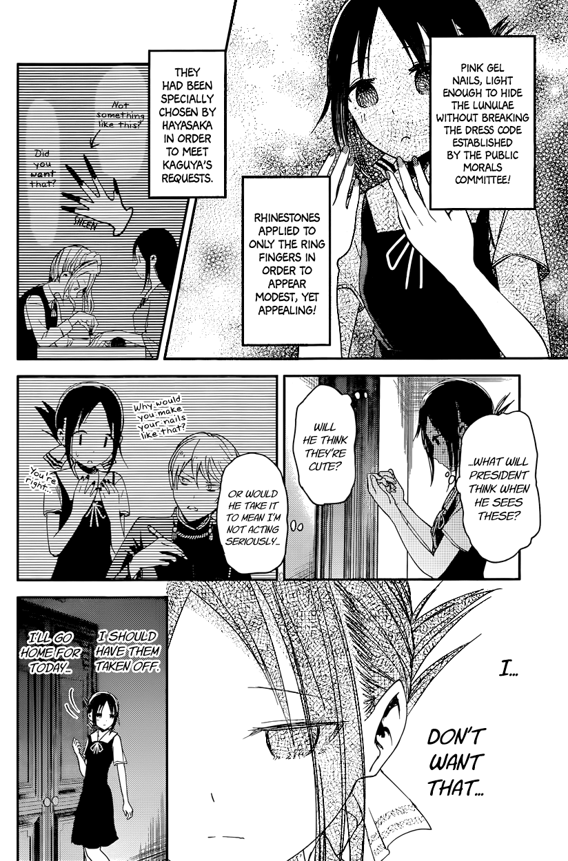 Read Kaguya sama Love is War EN Manga Online