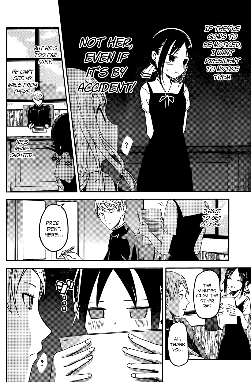 Read Kaguya sama Love is War EN Manga Online