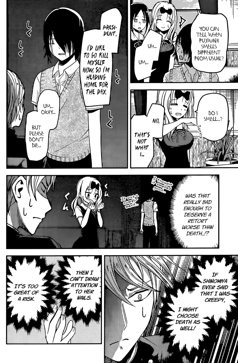 Read Kaguya sama Love is War EN Manga Online