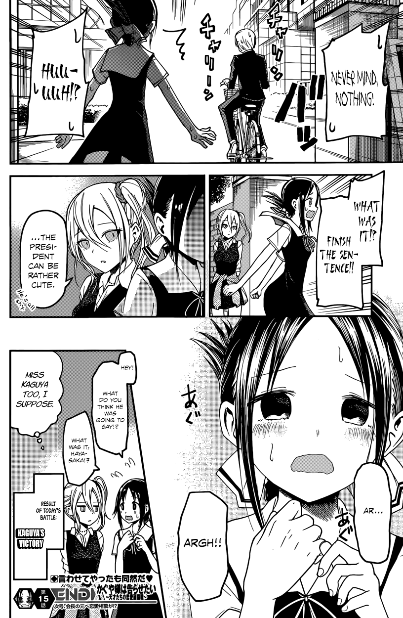 Read Kaguya sama Love is War EN Manga Online