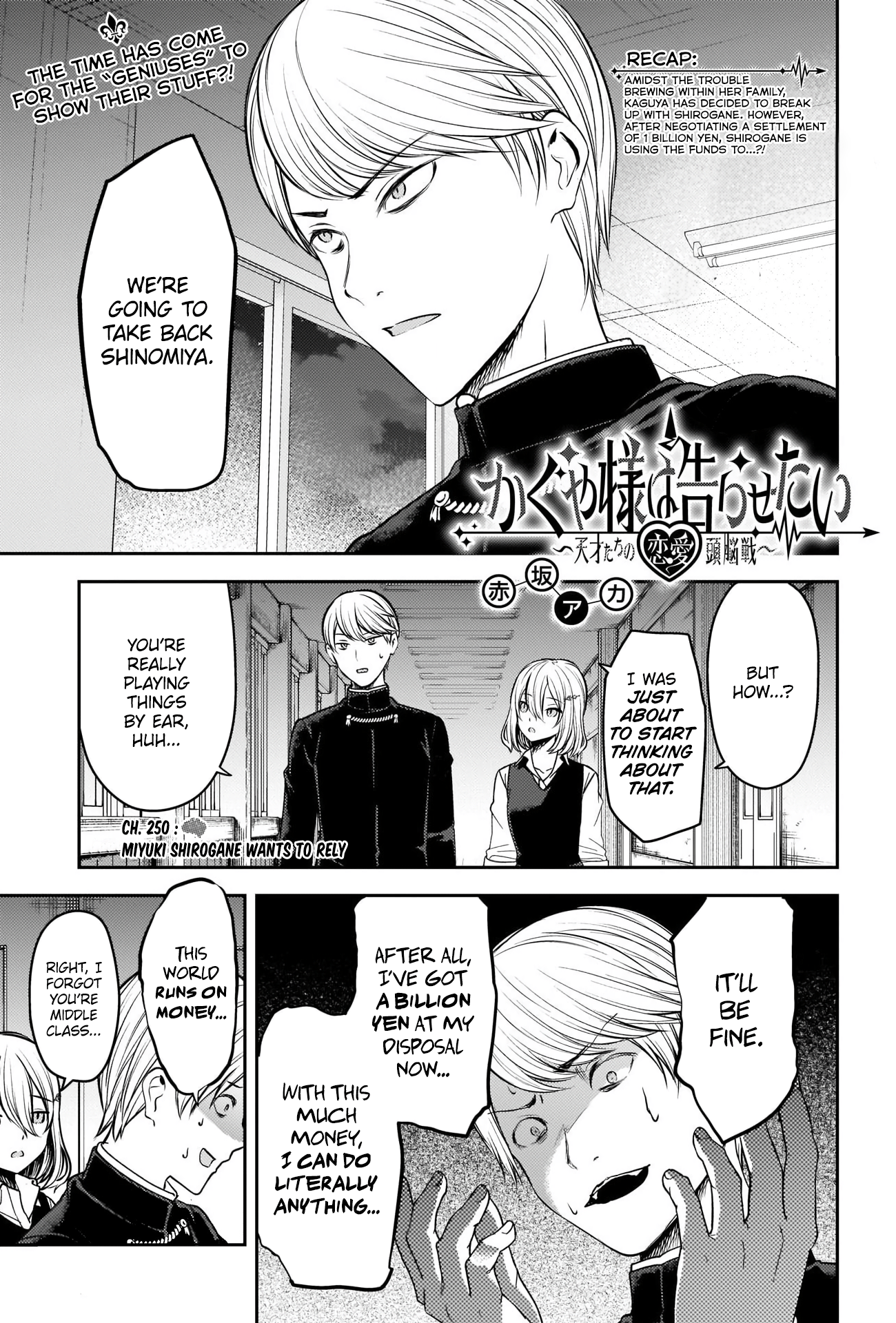 Read Kaguya sama Love is War EN Manga Online