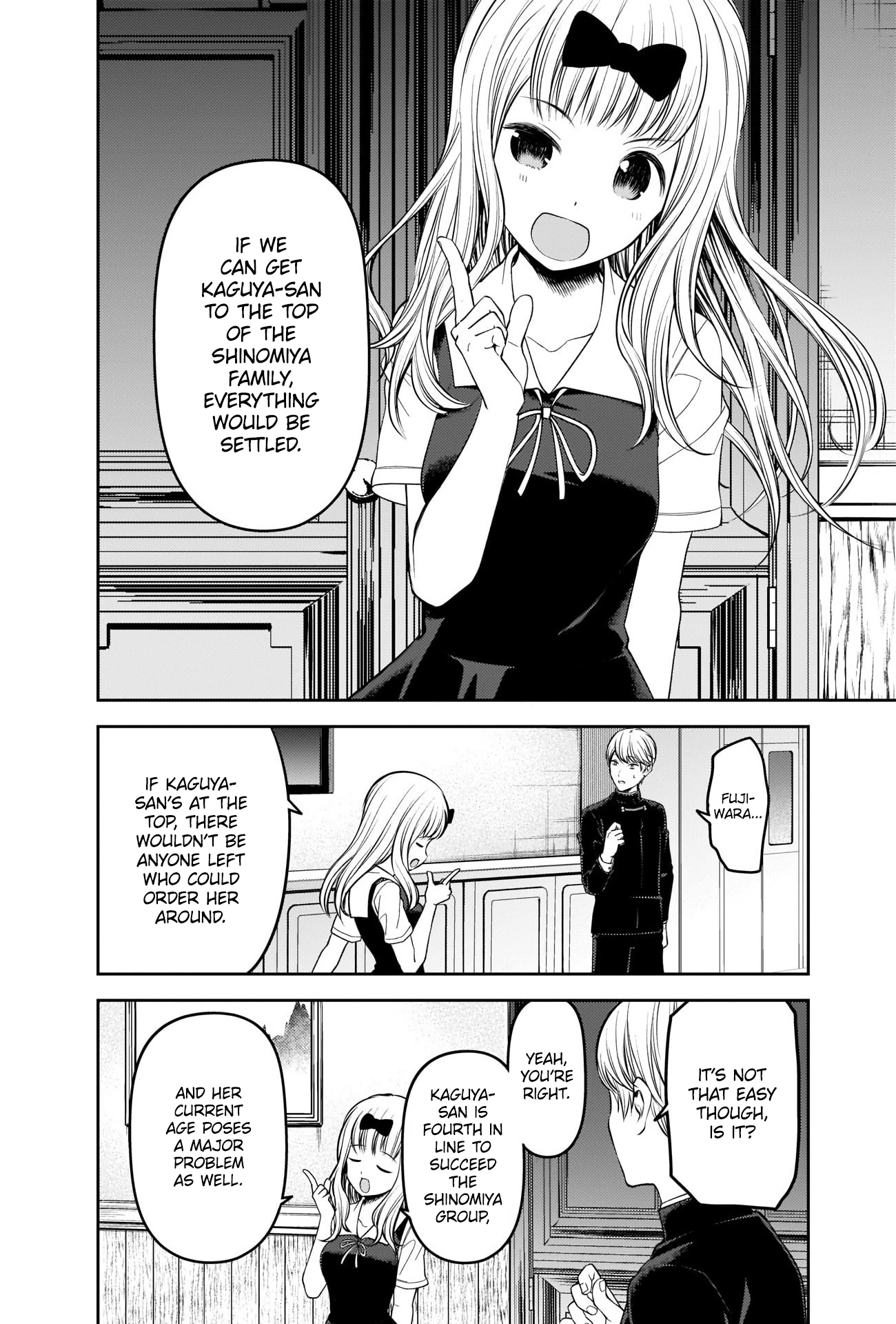 Read Kaguya sama Love is War EN Manga Online