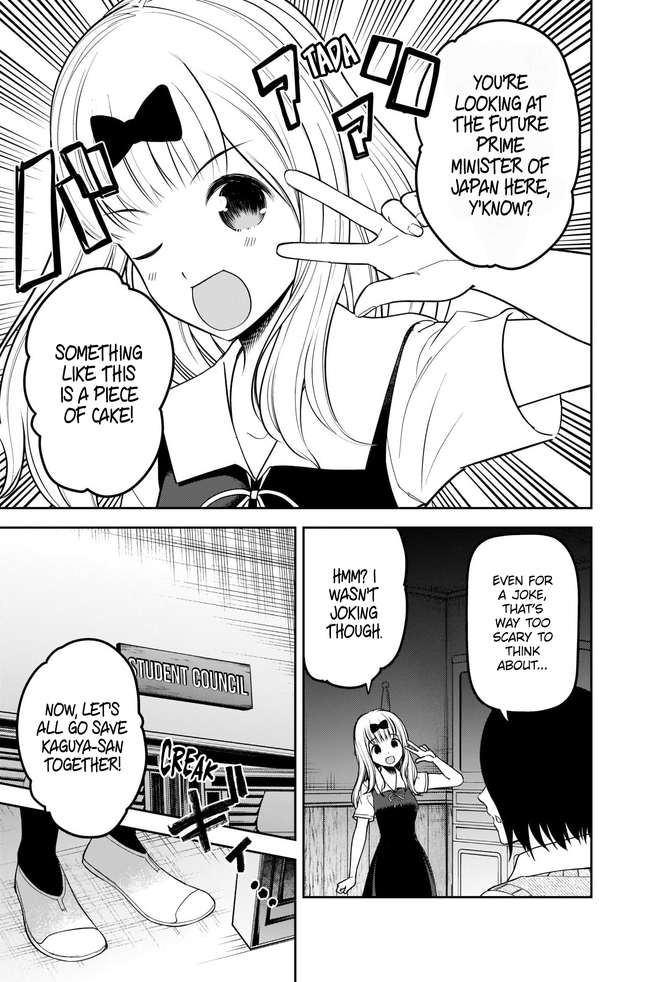 Read Kaguya sama Love is War EN Manga Online