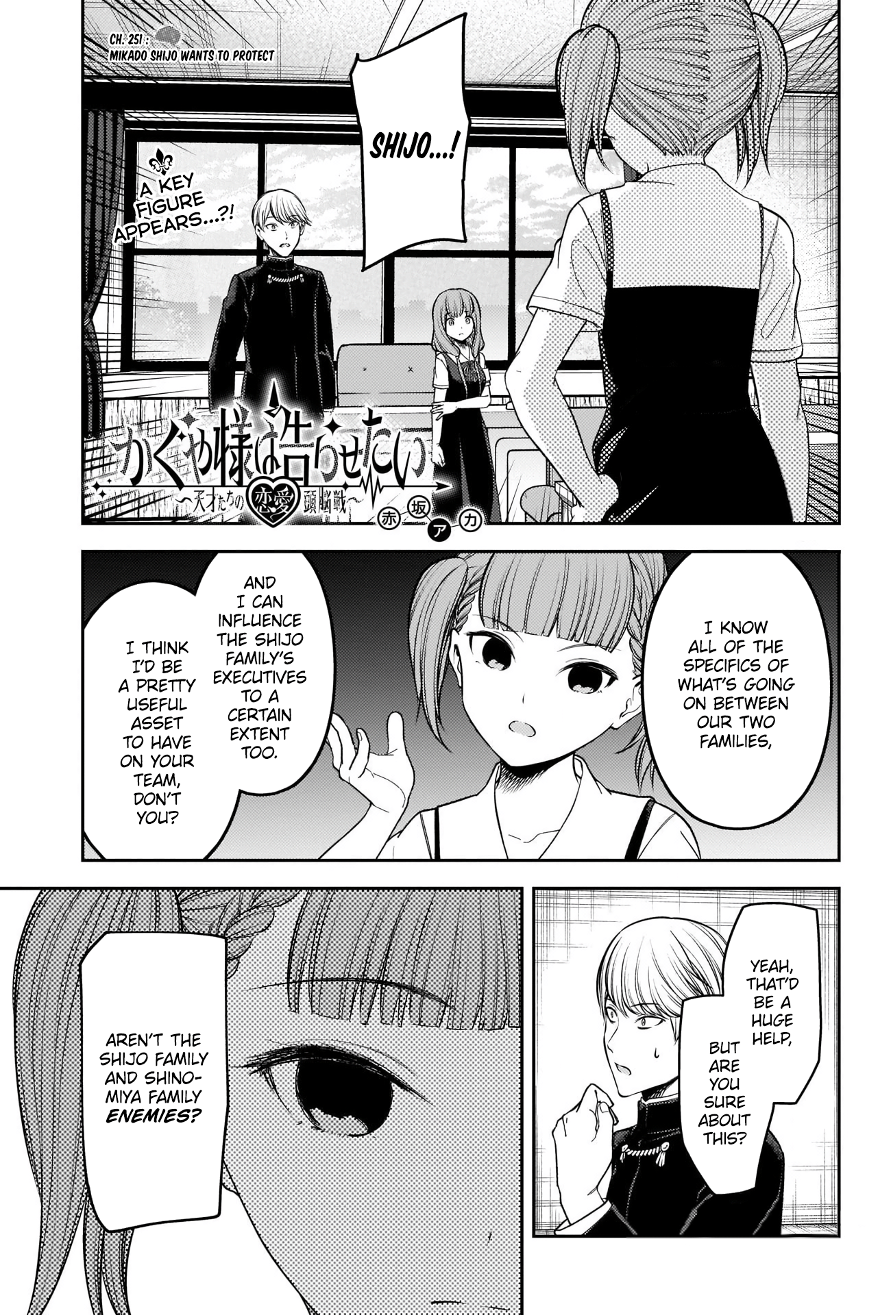 Read Kaguya sama Love is War EN Manga Online