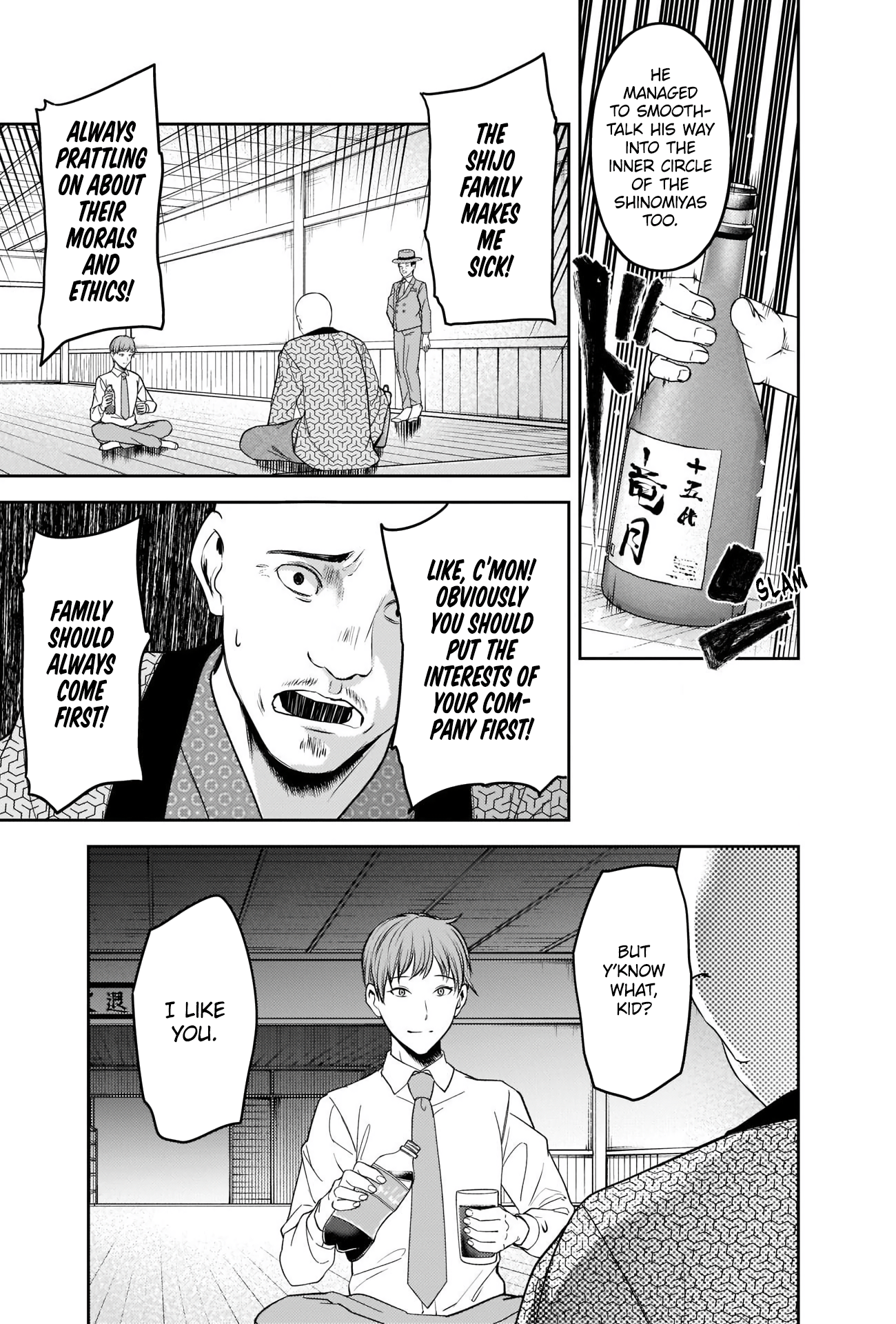 Read Kaguya sama Love is War EN Manga Online