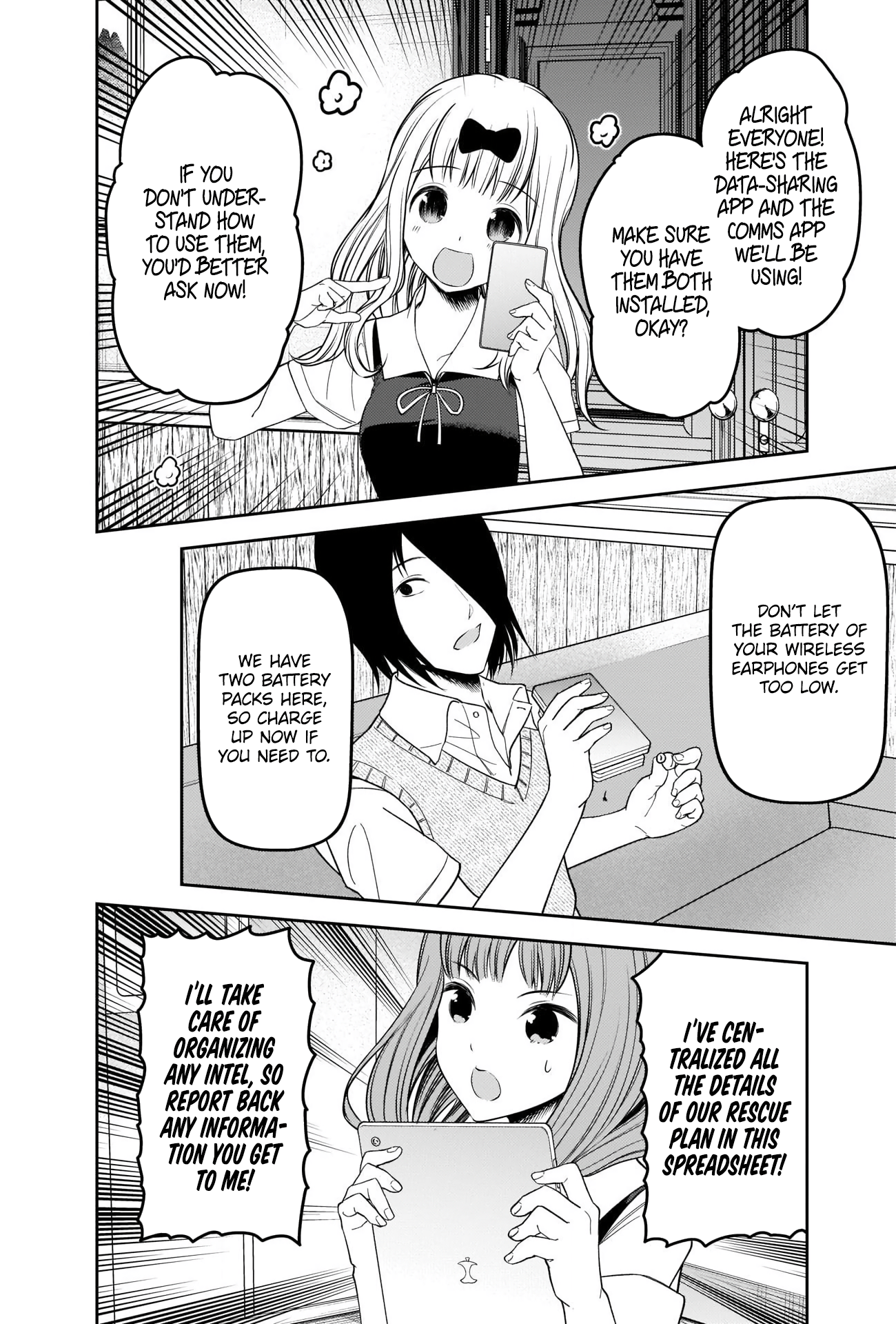 Read Kaguya sama Love is War EN Manga Online