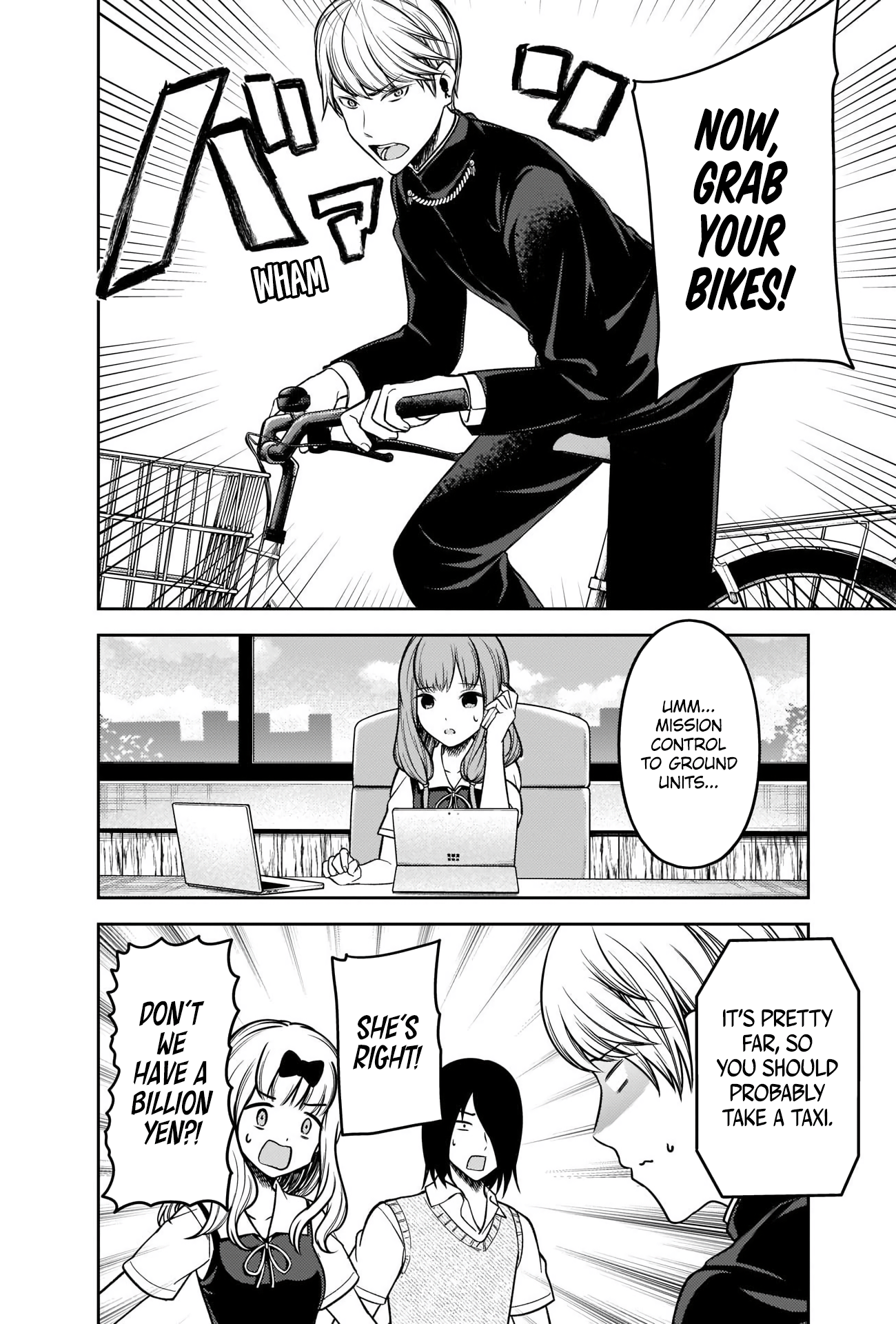 Read Kaguya sama Love is War EN Manga Online