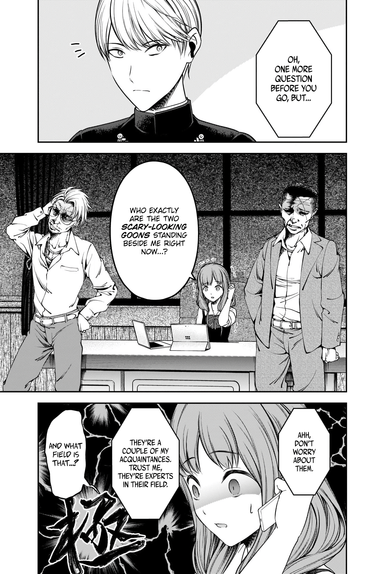 Read Kaguya sama Love is War EN Manga Online